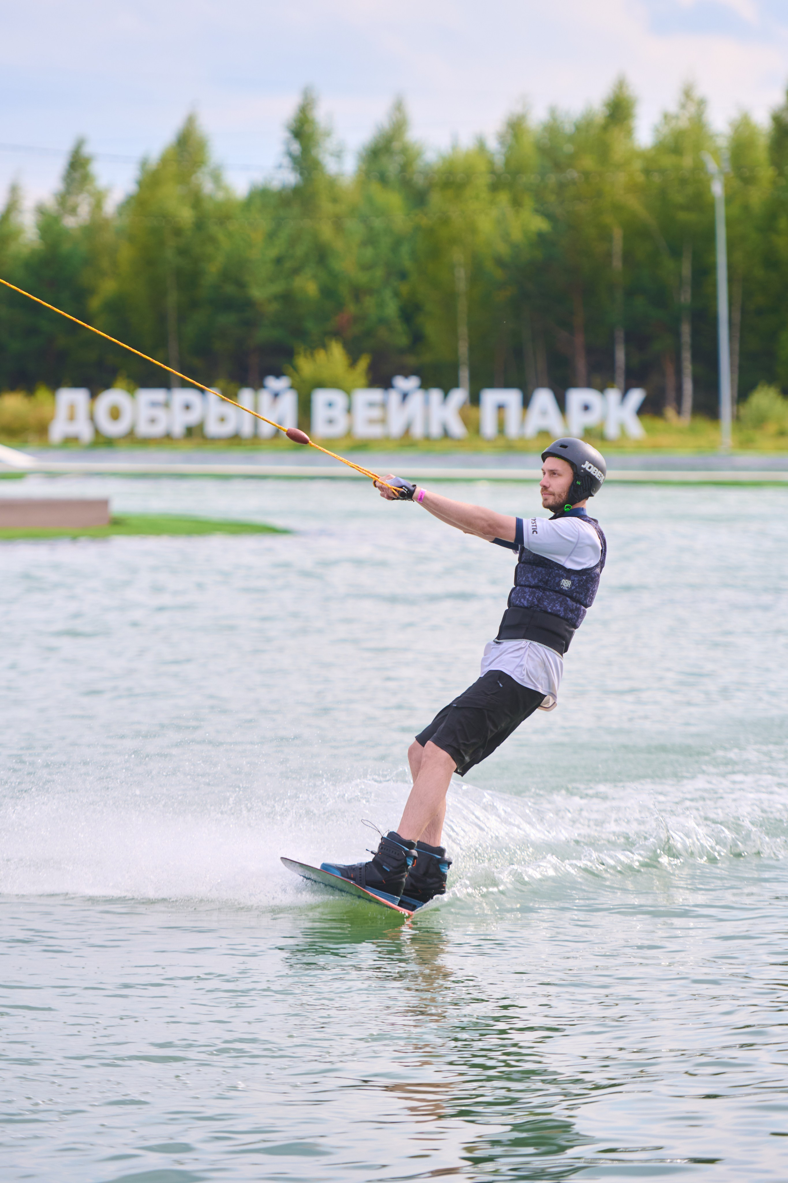 Экстрим — фотография. Репортажные, интерьерные, спортивные сьемки, в Москве Егор Евтюхов