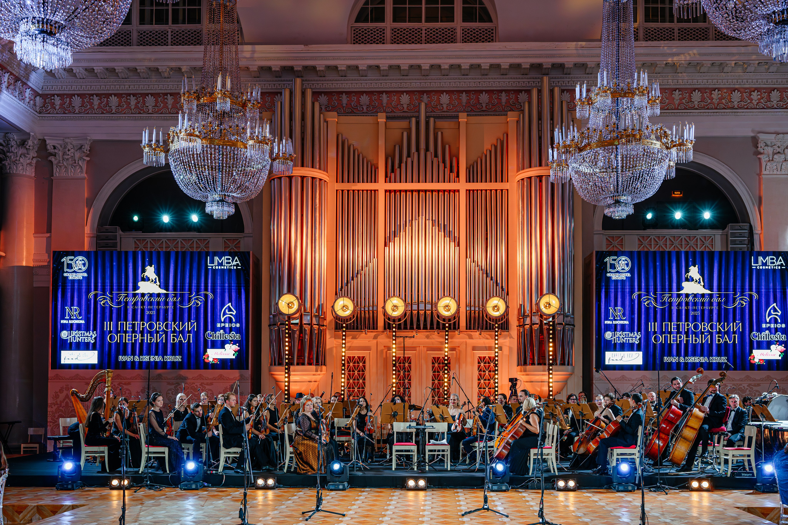 Петровский бал 2025. Коммерческий фотограф в Санкт-Петербурге Анна Кобзарь