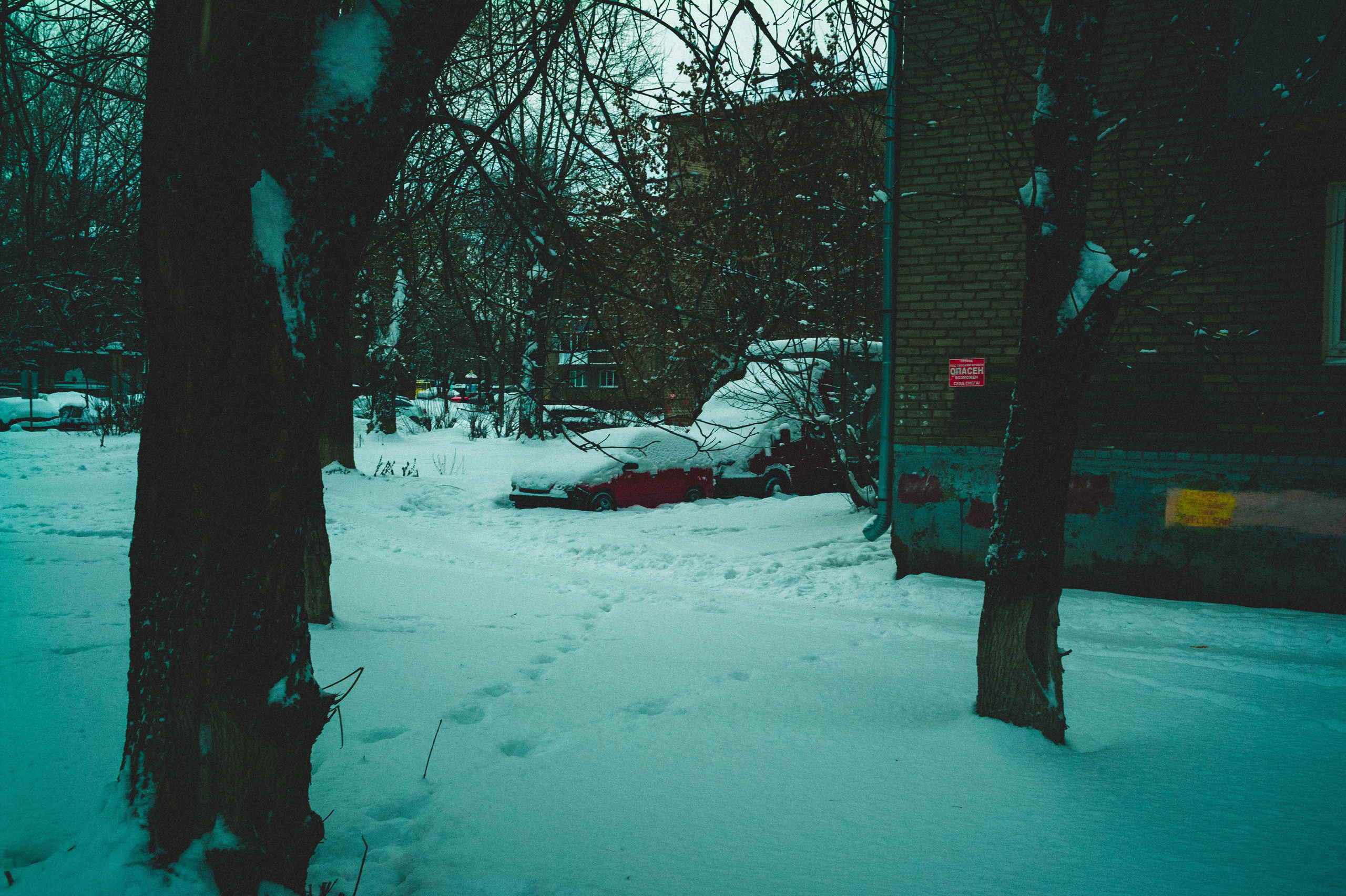 Time of Day. Den Mirov — Photographer, Musician