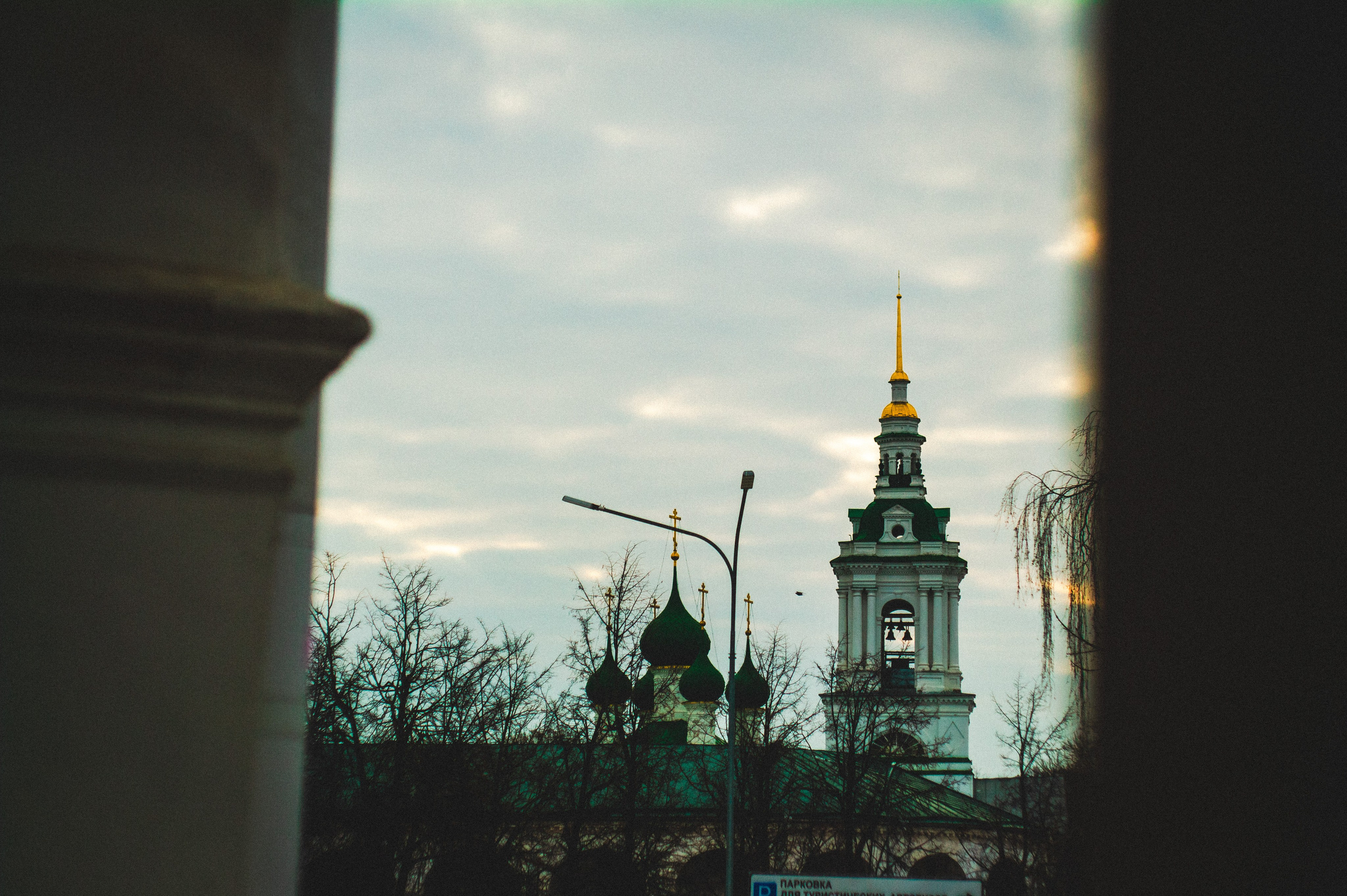 Побег. Den Mirov — Фотограф, Музыкант