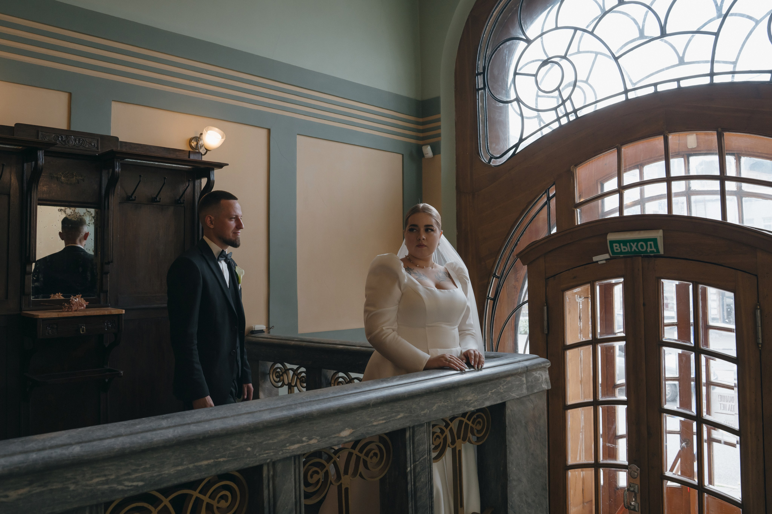 Алексей и Яна. Профессиональный фотограф в Самаре Анна Конзаева