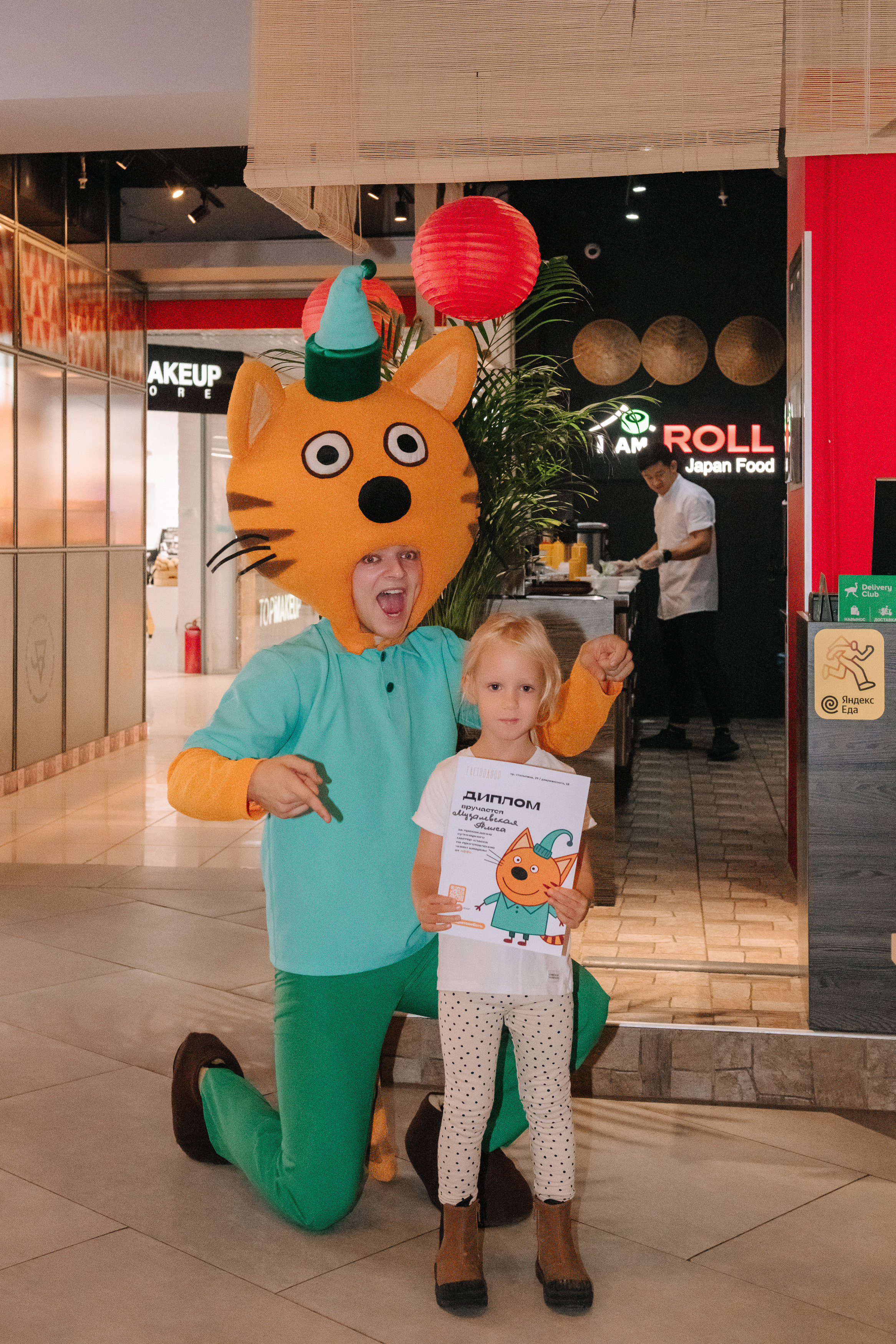 Гастродвор. Детский мастер-класс по приготовлению чикен шварма. Фотограф Валерия Голубева (Миронова)