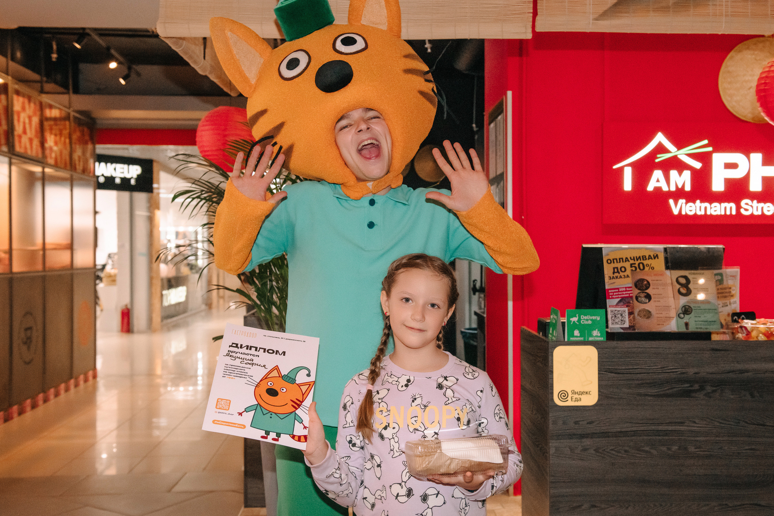 Гастродвор. Детский мастер-класс по приготовлению чикен шварма. Фотограф Валерия Голубева (Миронова)