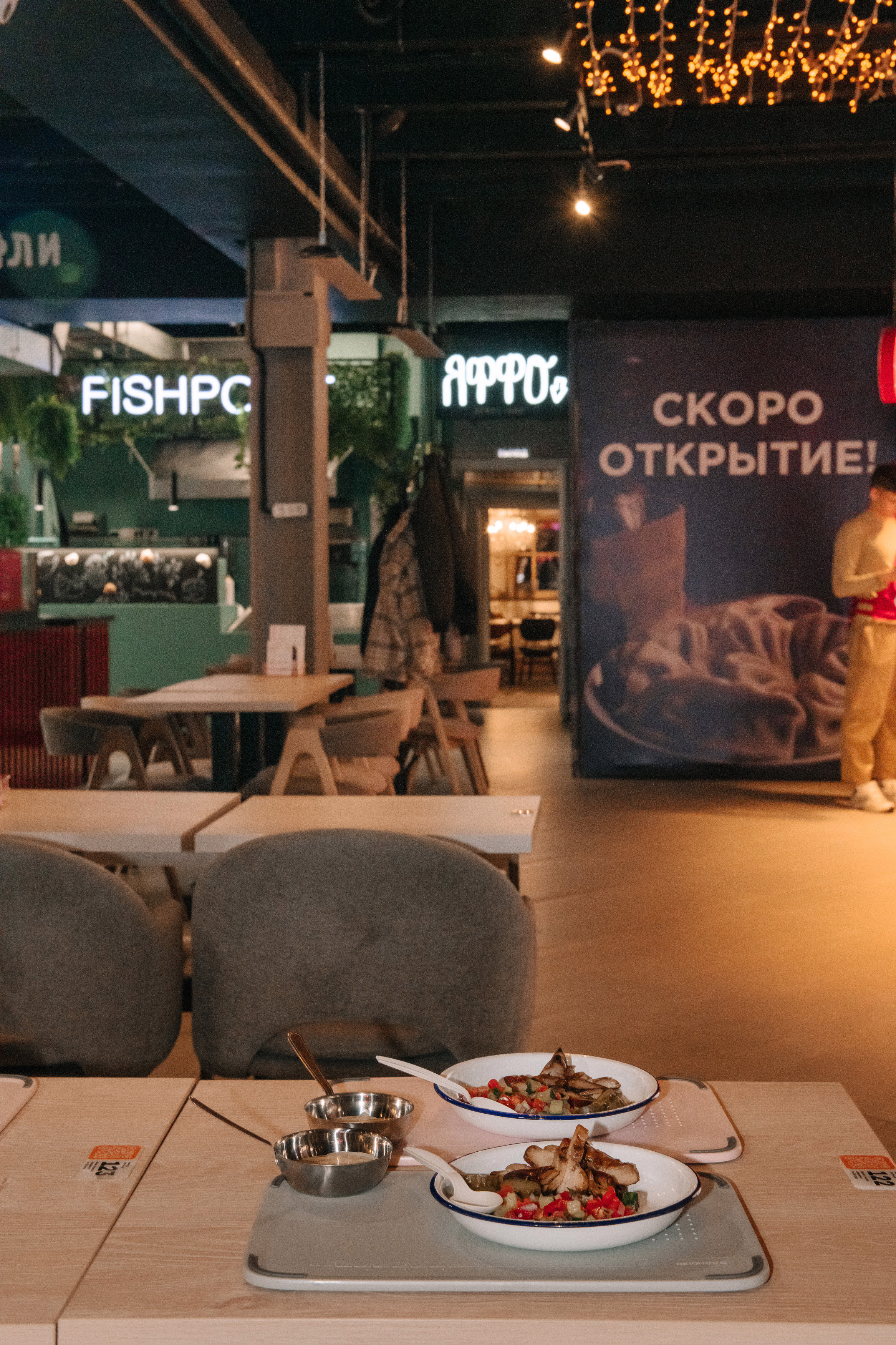 Гастродвор. Детский мастер-класс по приготовлению чикен шварма. Фотограф Валерия Голубева (Миронова)