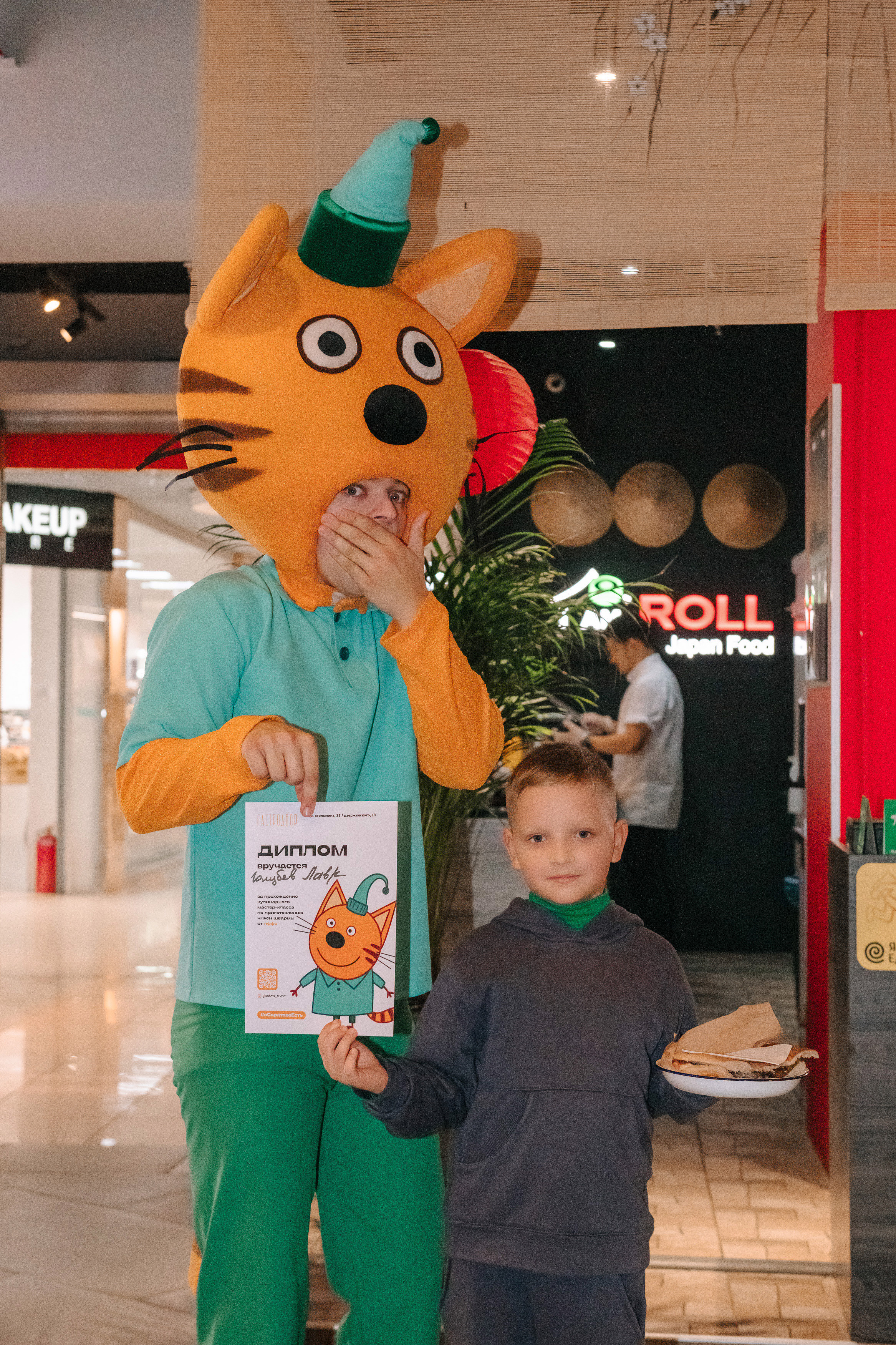 Гастродвор. Детский мастер-класс по приготовлению чикен шварма. Фотограф Валерия Голубева (Миронова)