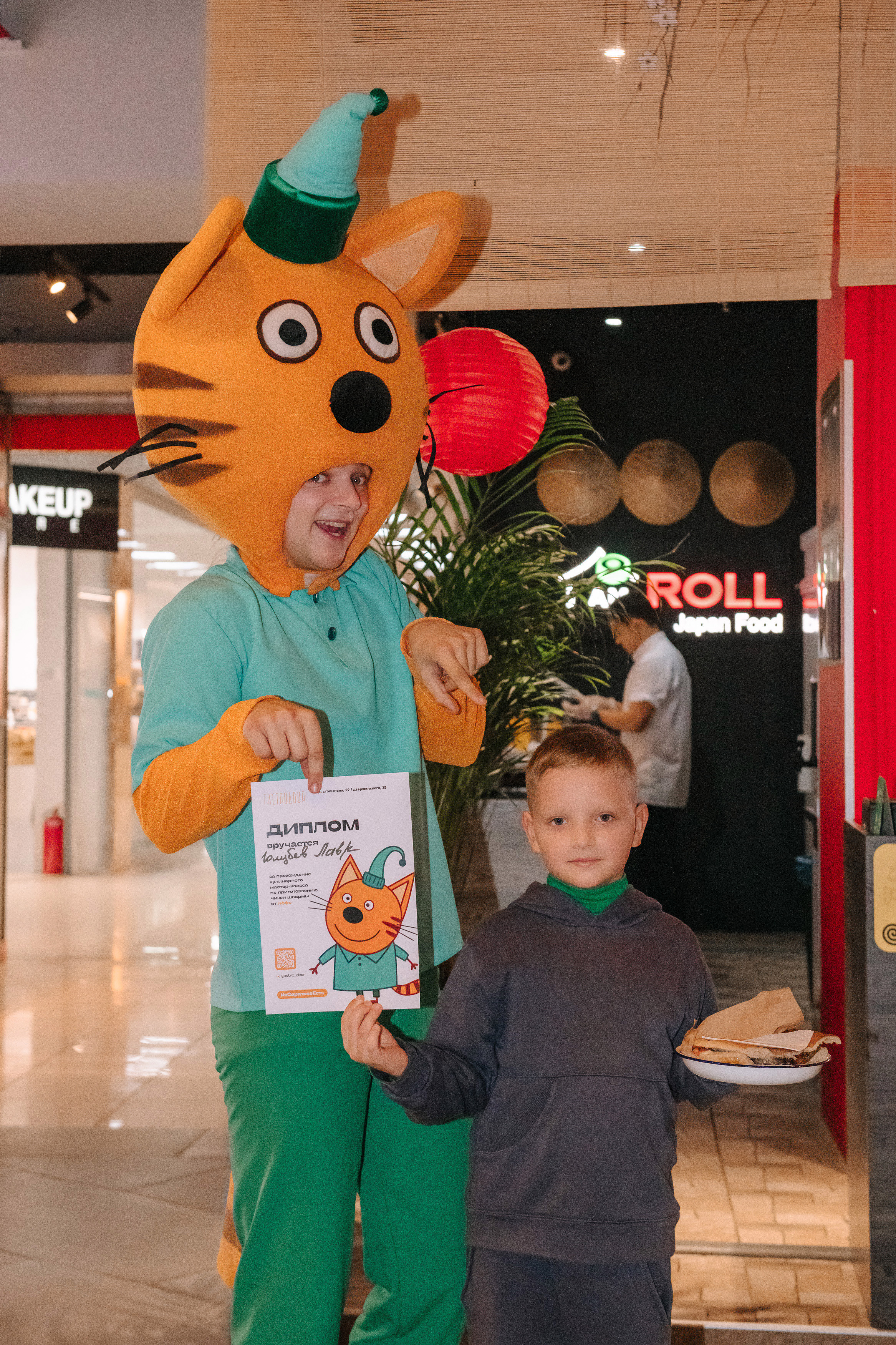 Гастродвор. Детский мастер-класс по приготовлению чикен шварма. Фотограф Валерия Голубева (Миронова)