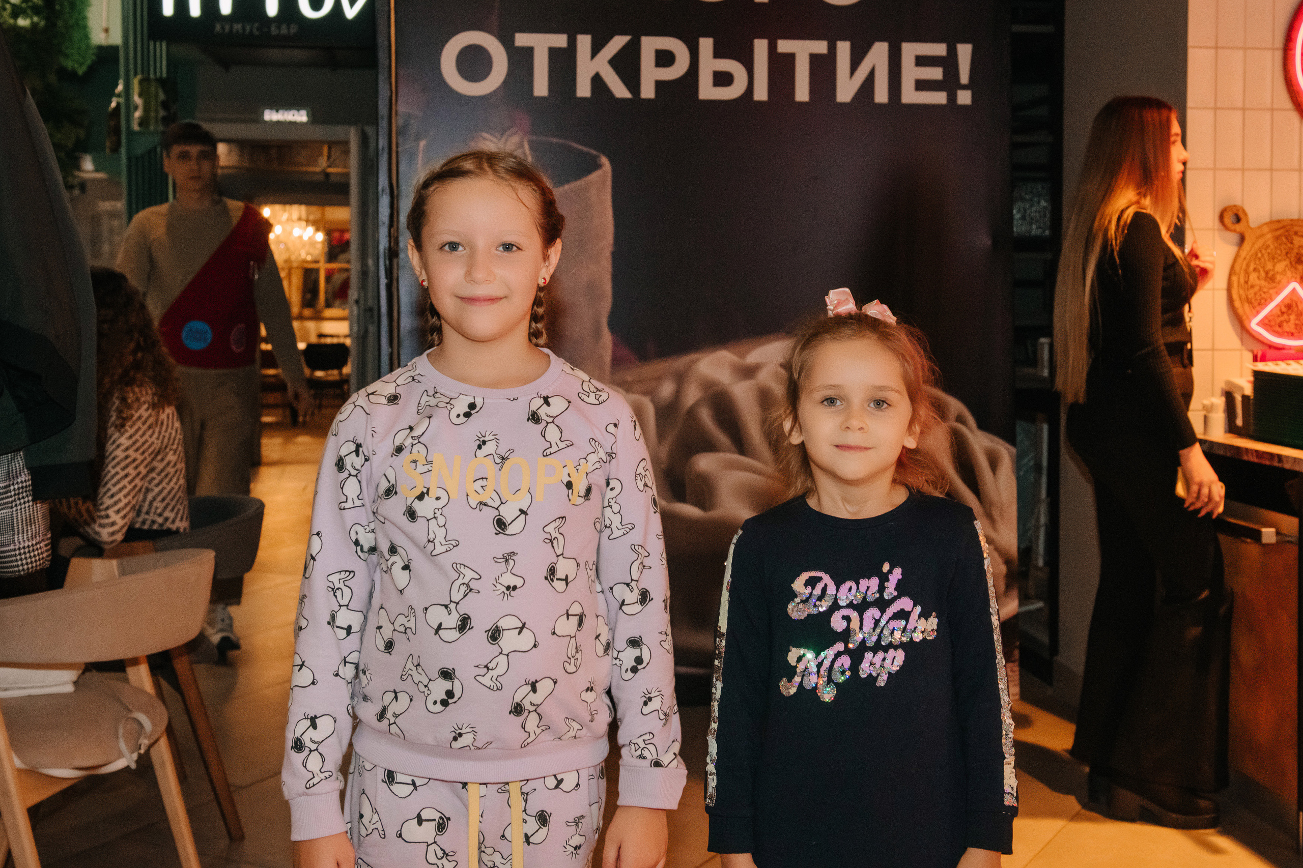 Гастродвор. Детский мастер-класс по приготовлению чикен шварма. Фотограф Валерия Голубева (Миронова)