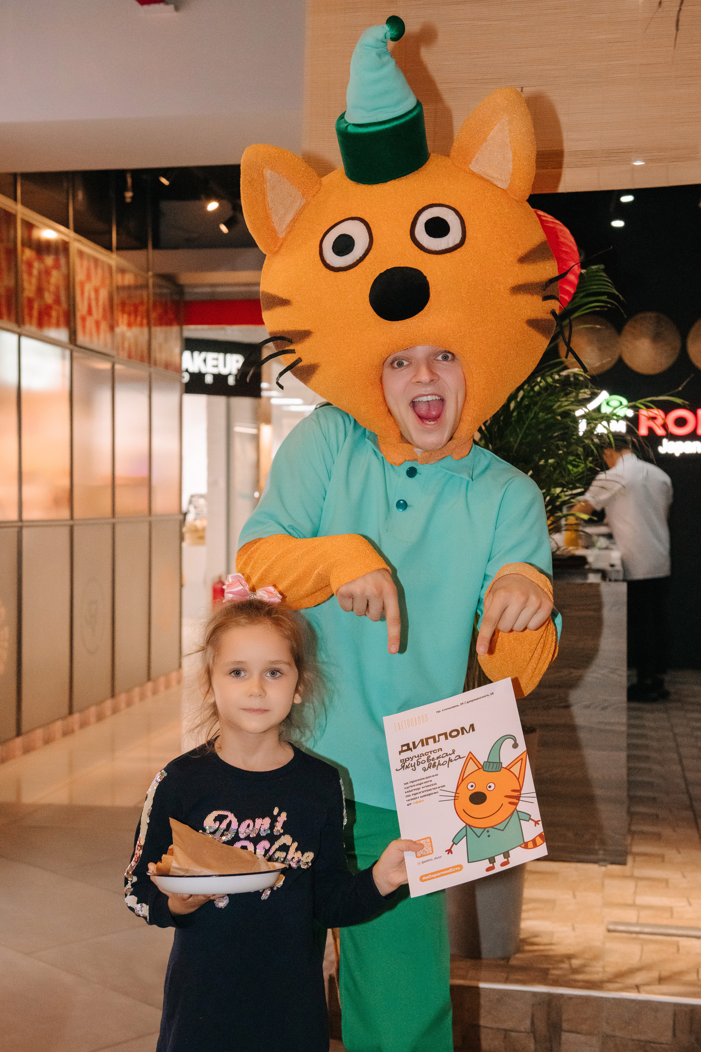 Гастродвор. Детский мастер-класс по приготовлению чикен шварма. Фотограф Валерия Голубева (Миронова)