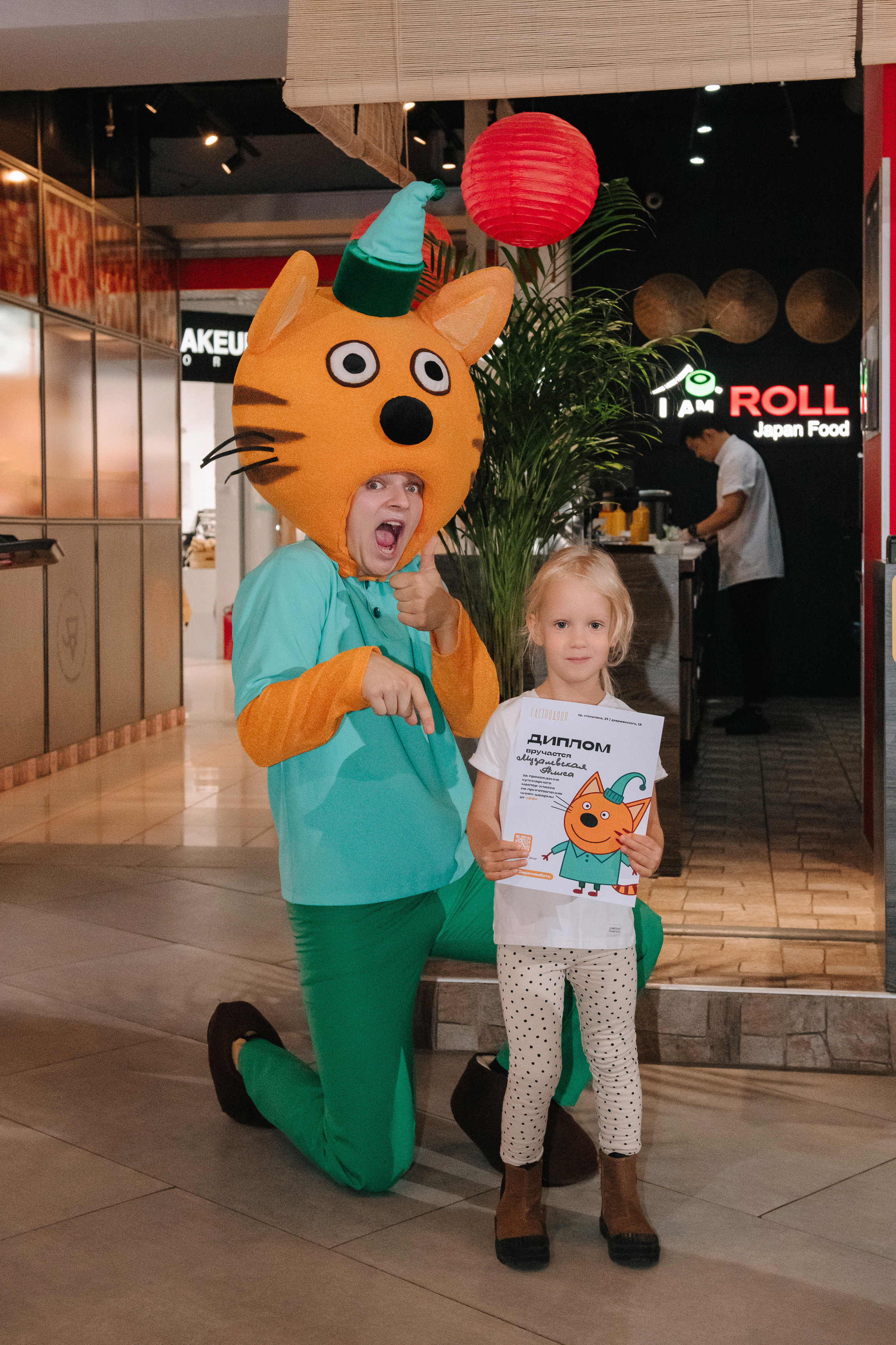 Гастродвор. Детский мастер-класс по приготовлению чикен шварма. Фотограф Валерия Голубева (Миронова)