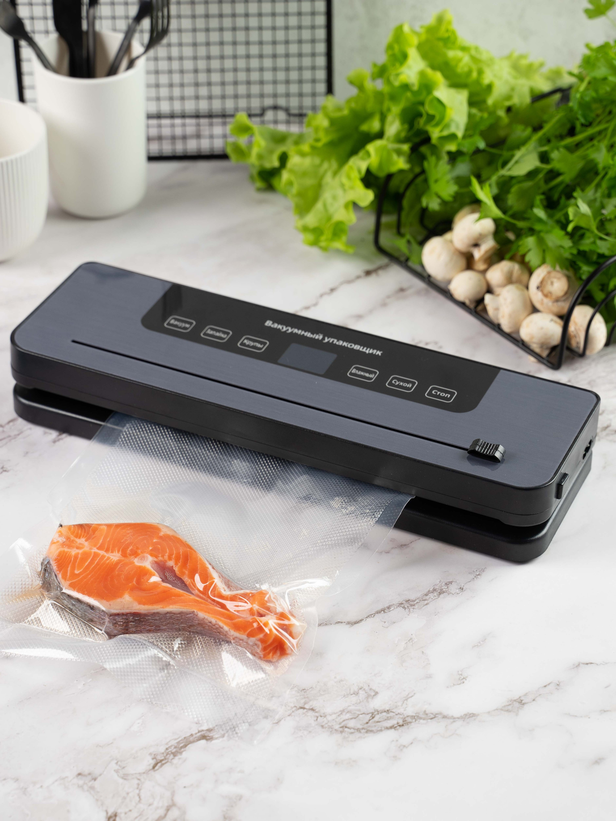 Предметный и фуд-фотограф в Челябинске Руднева Юлия