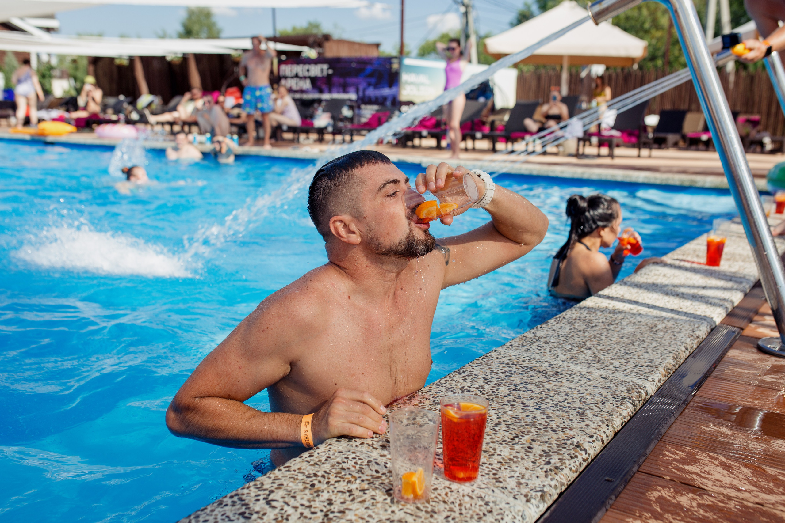 MINI PARTY. Главная