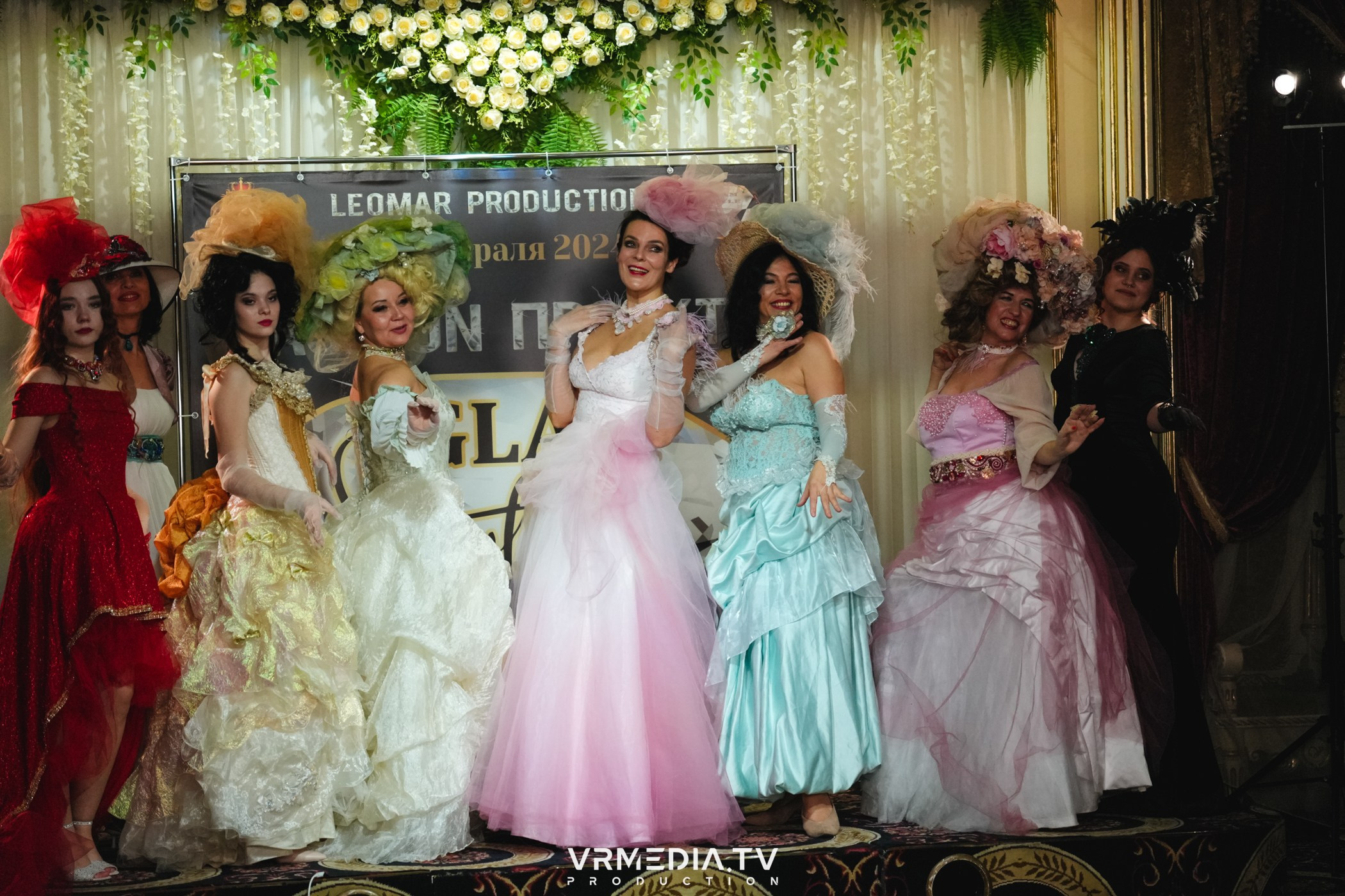 Leomar Production: Fashion проект «Glam Style 2024» 1 год