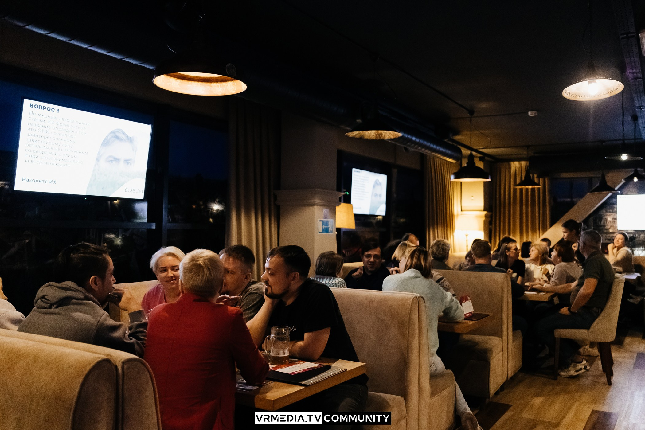 Эйнштейн Party в ресторане «Мюнхен»