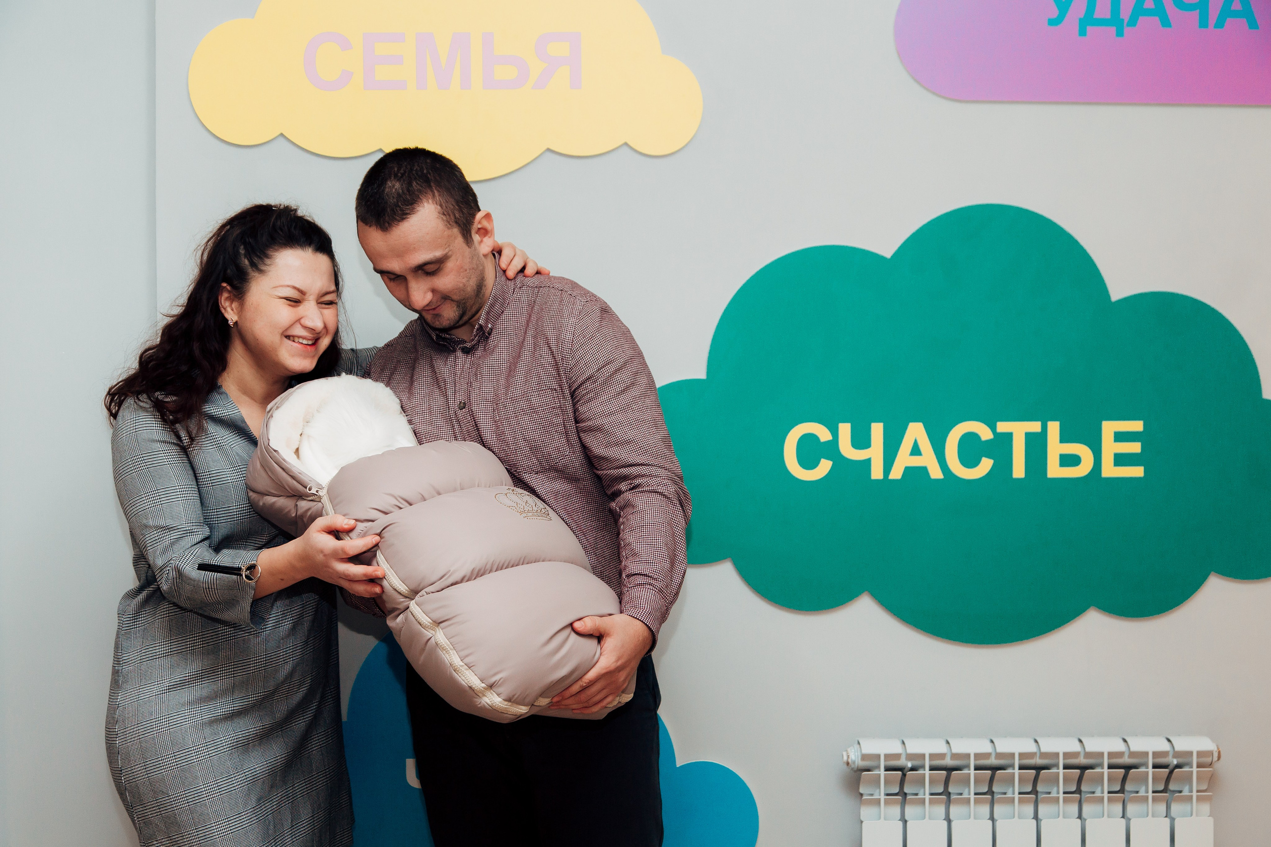 Выписка 28 января. Свадебный фотограф Александр Абрамов Москва / Зеленоград