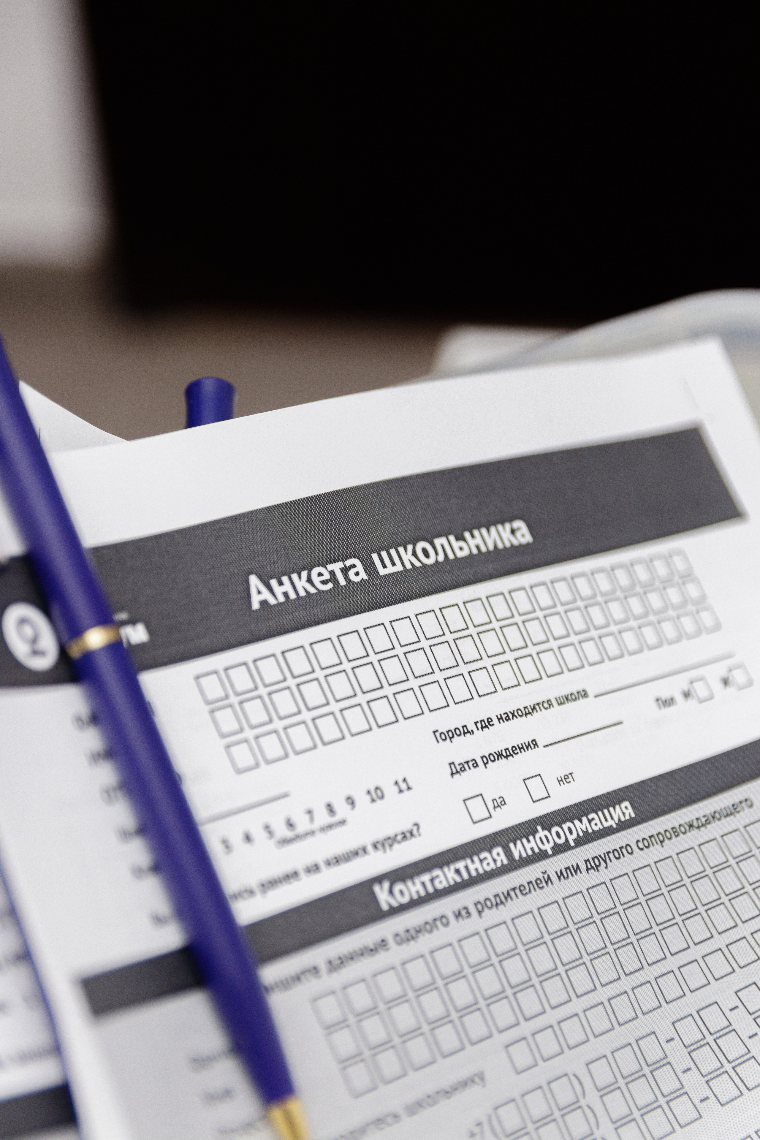 День открытых дверей. Фотограф Дмитрий Рябов | Нижний Новгород