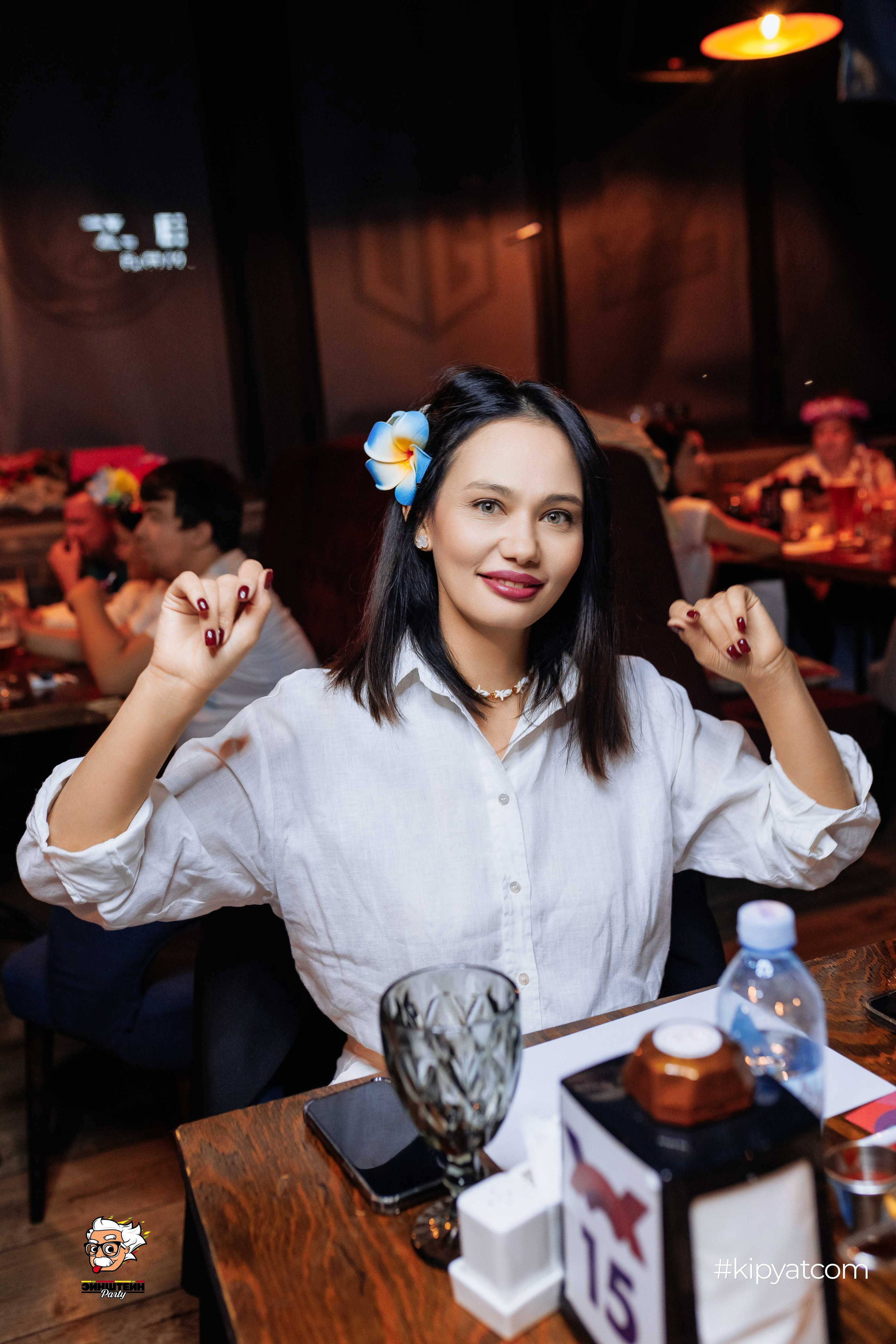 Эйнштейн Party