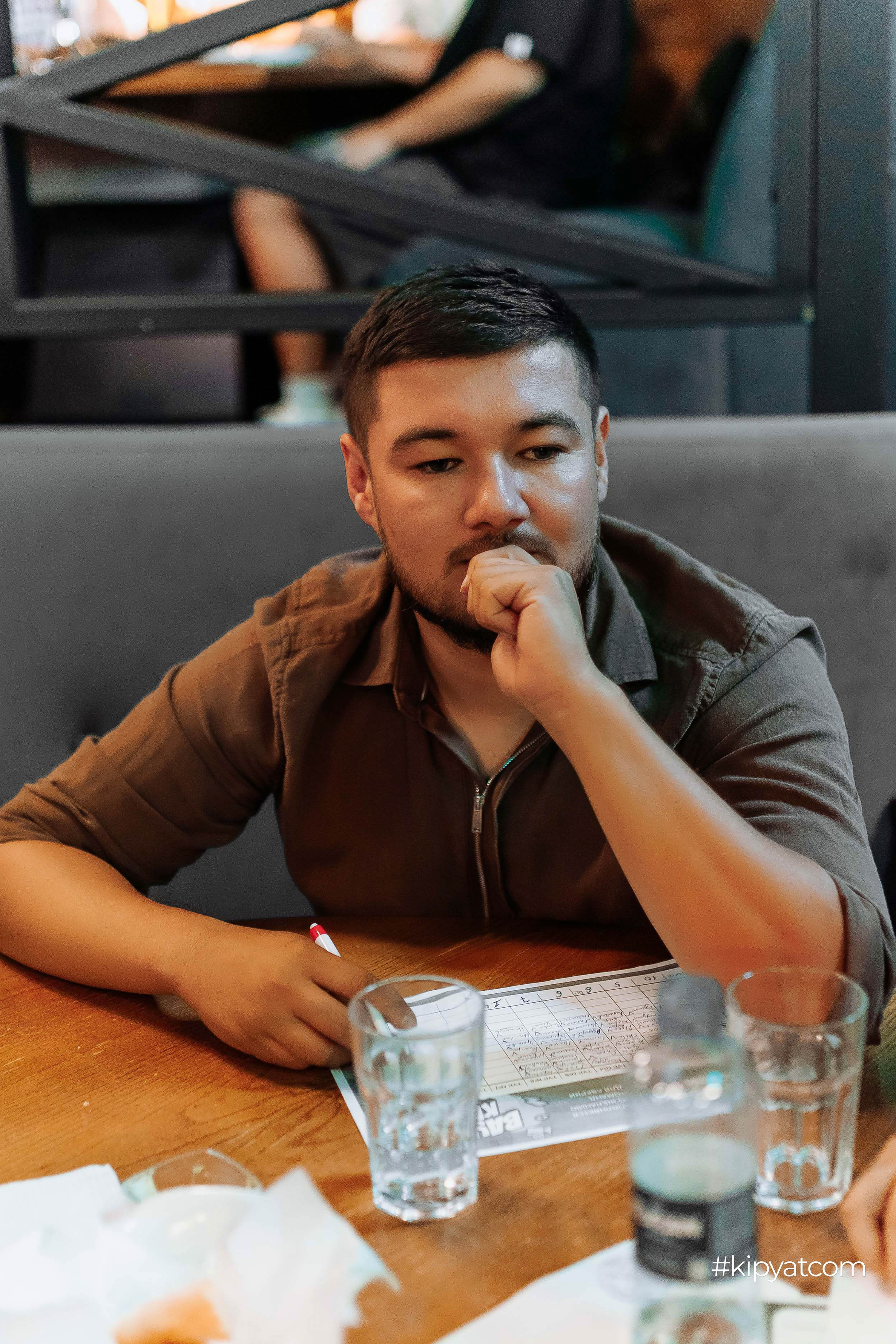 Эйнштейн Party