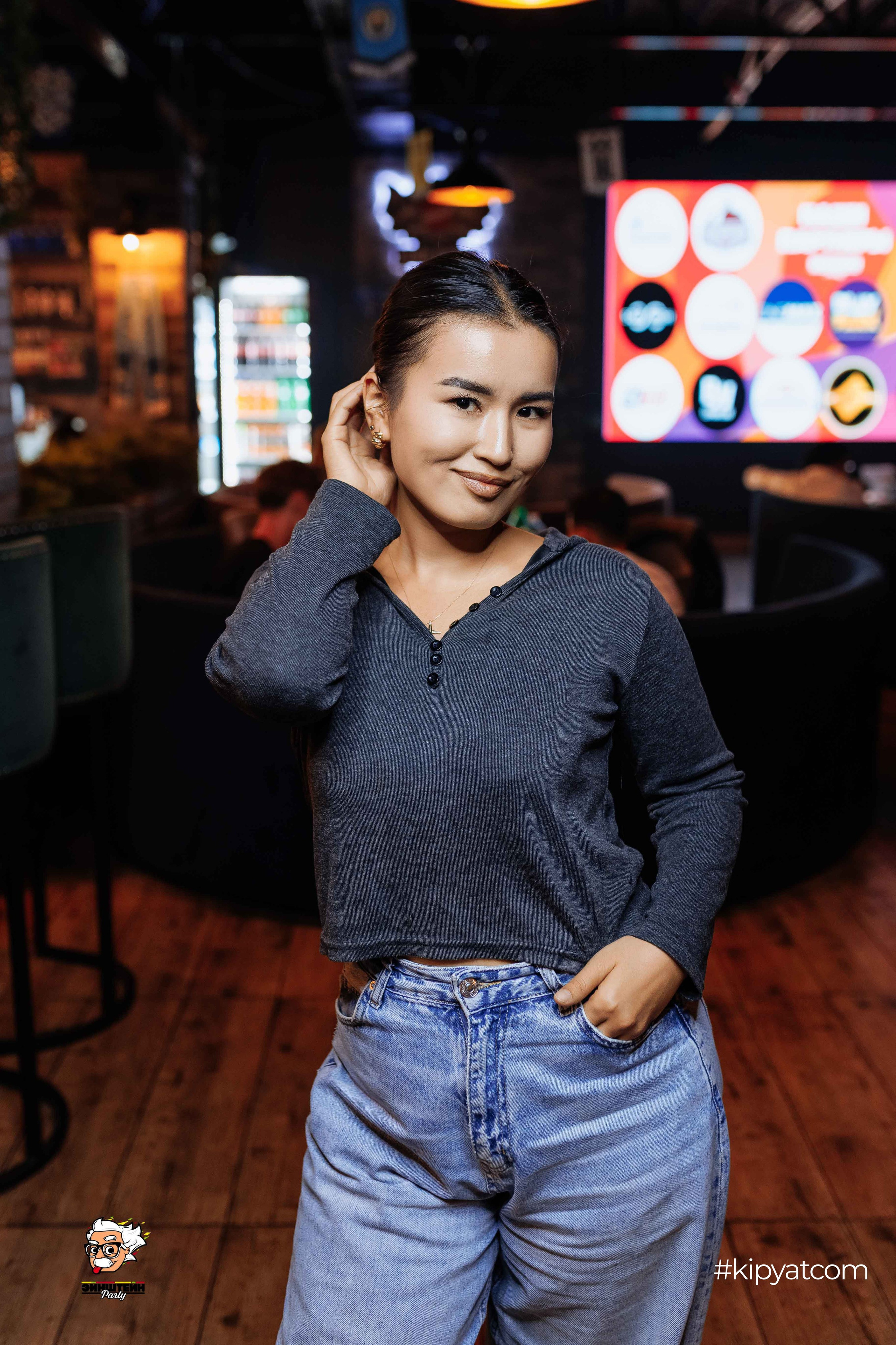 Эйнштейн Party