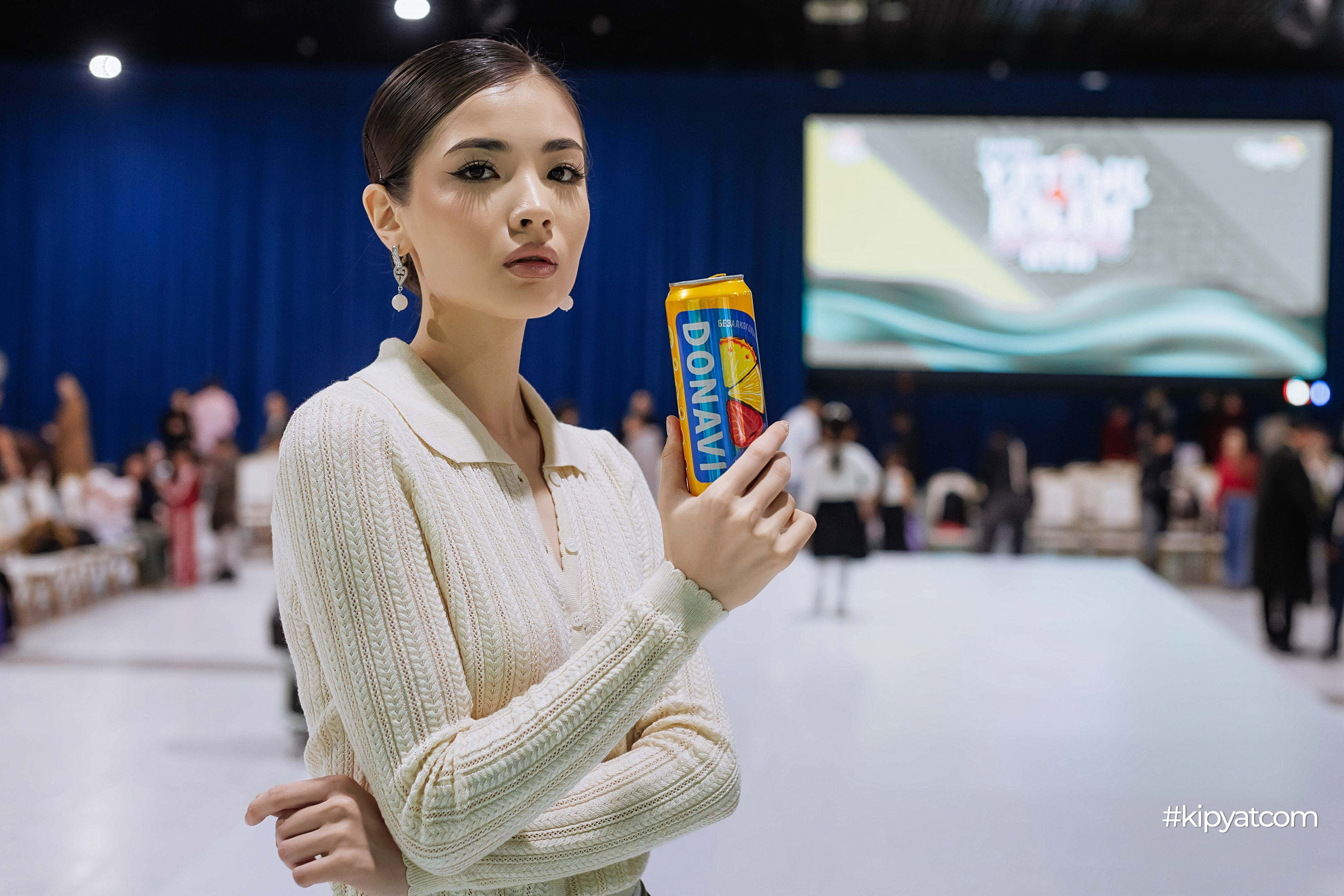 Ұлттық киім күні