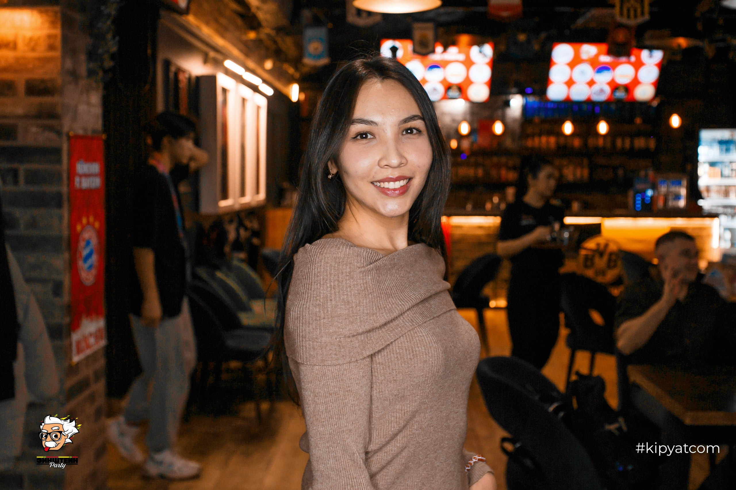 Эйнштейн Party