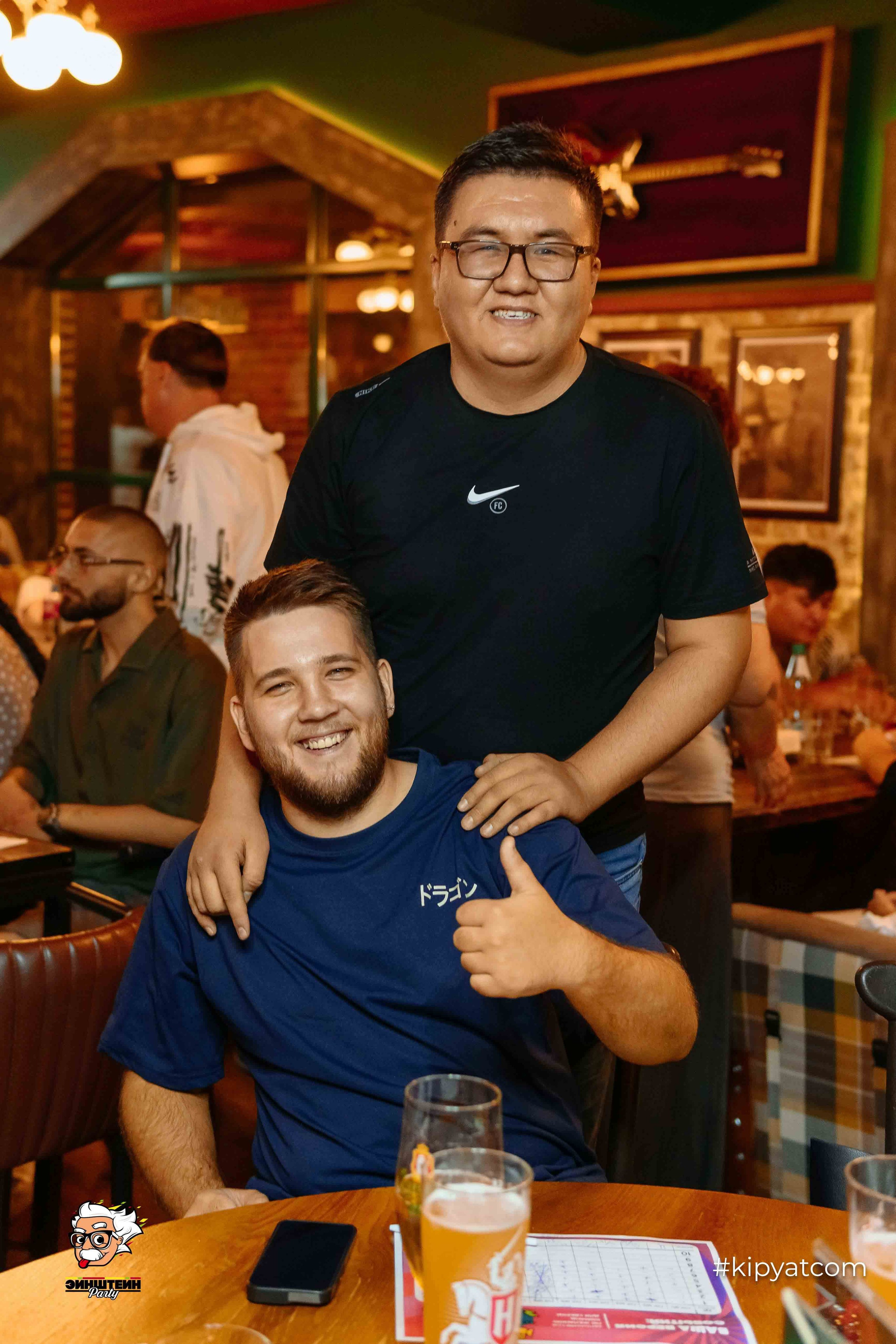 Эйнштейн Party