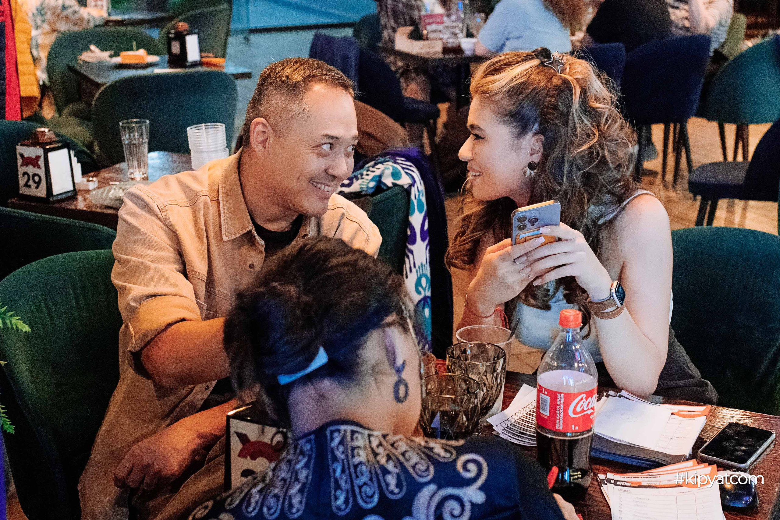 Эйнштейн Party