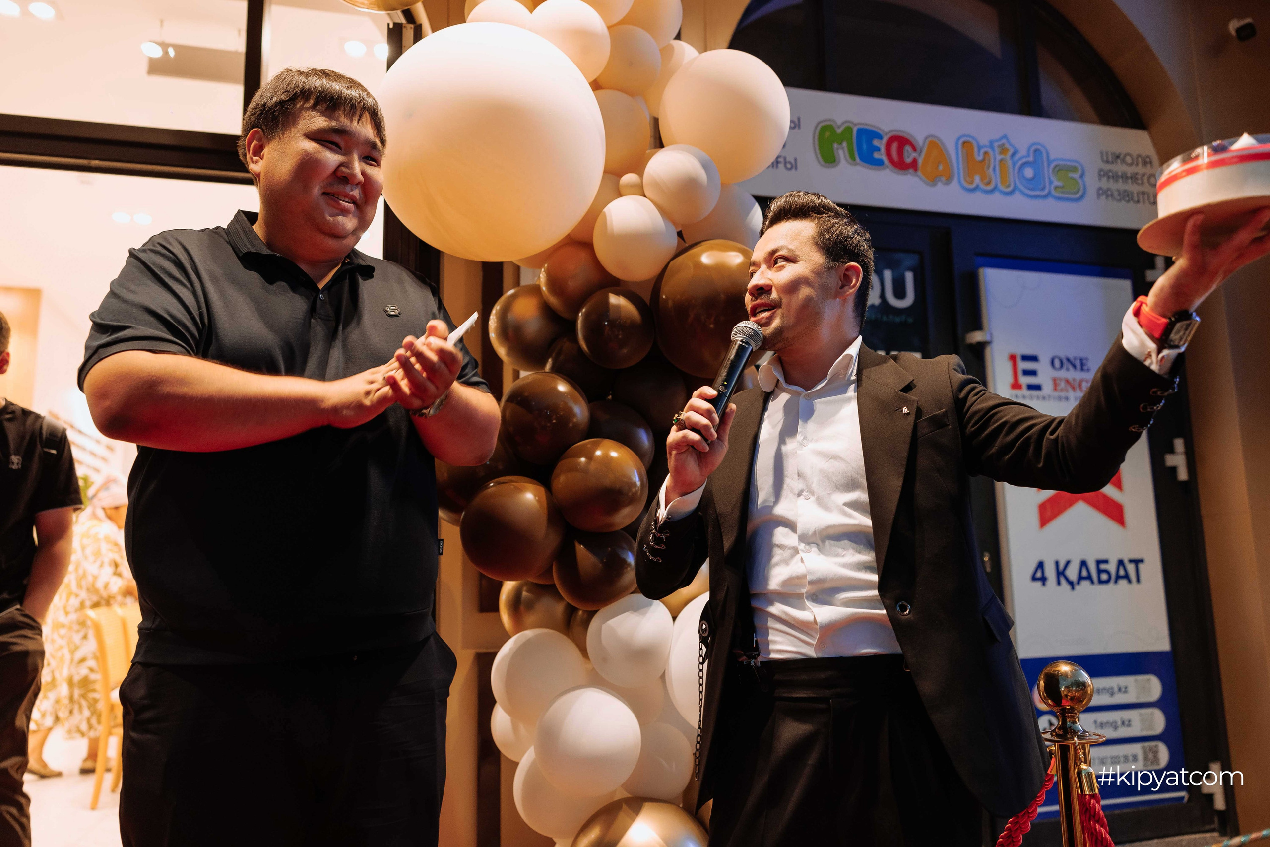 Safia|Кондитерский дом