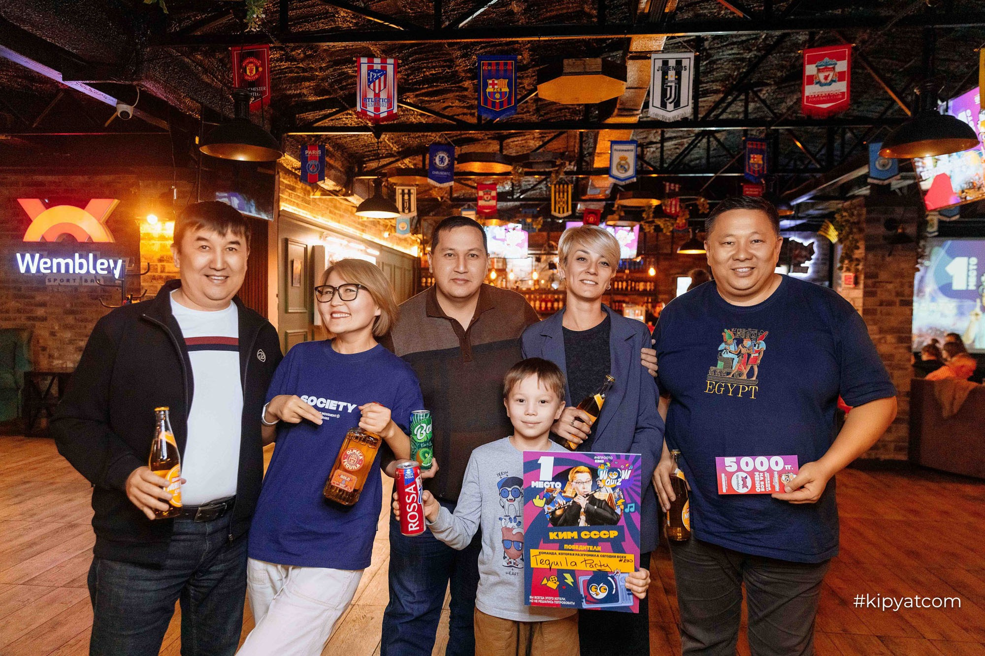 Эйнштейн Party