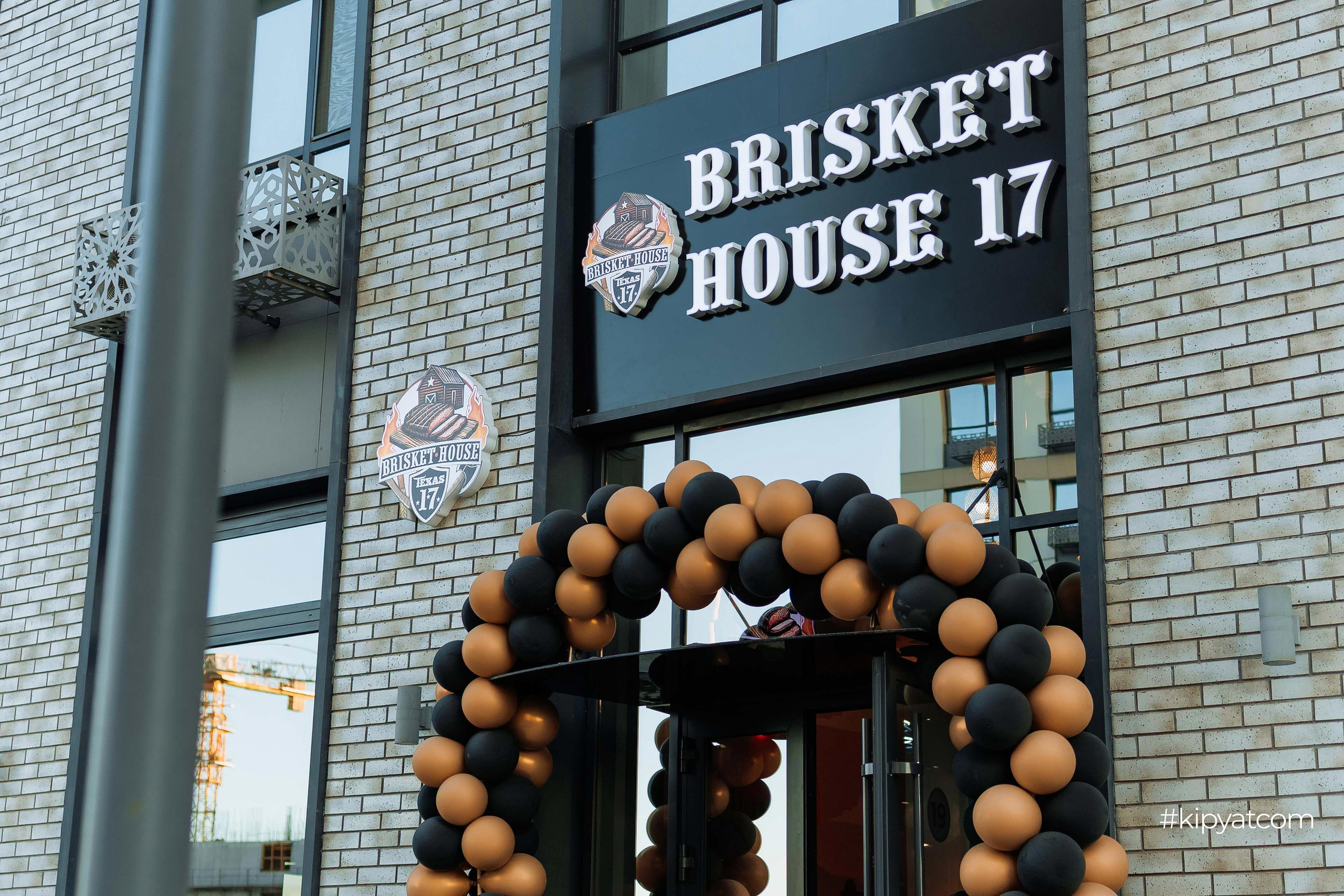 Brisket House 17