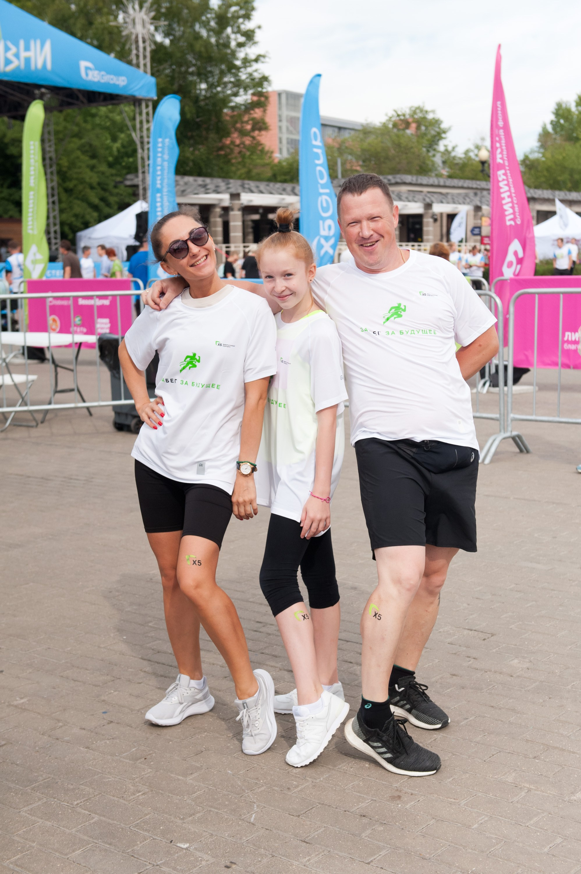 Корпоративное. Забег X5 Retail Group. Репортажный фотограф и видеограф Слава Думчев. Тимбилдинги, отчетники, корпоративы