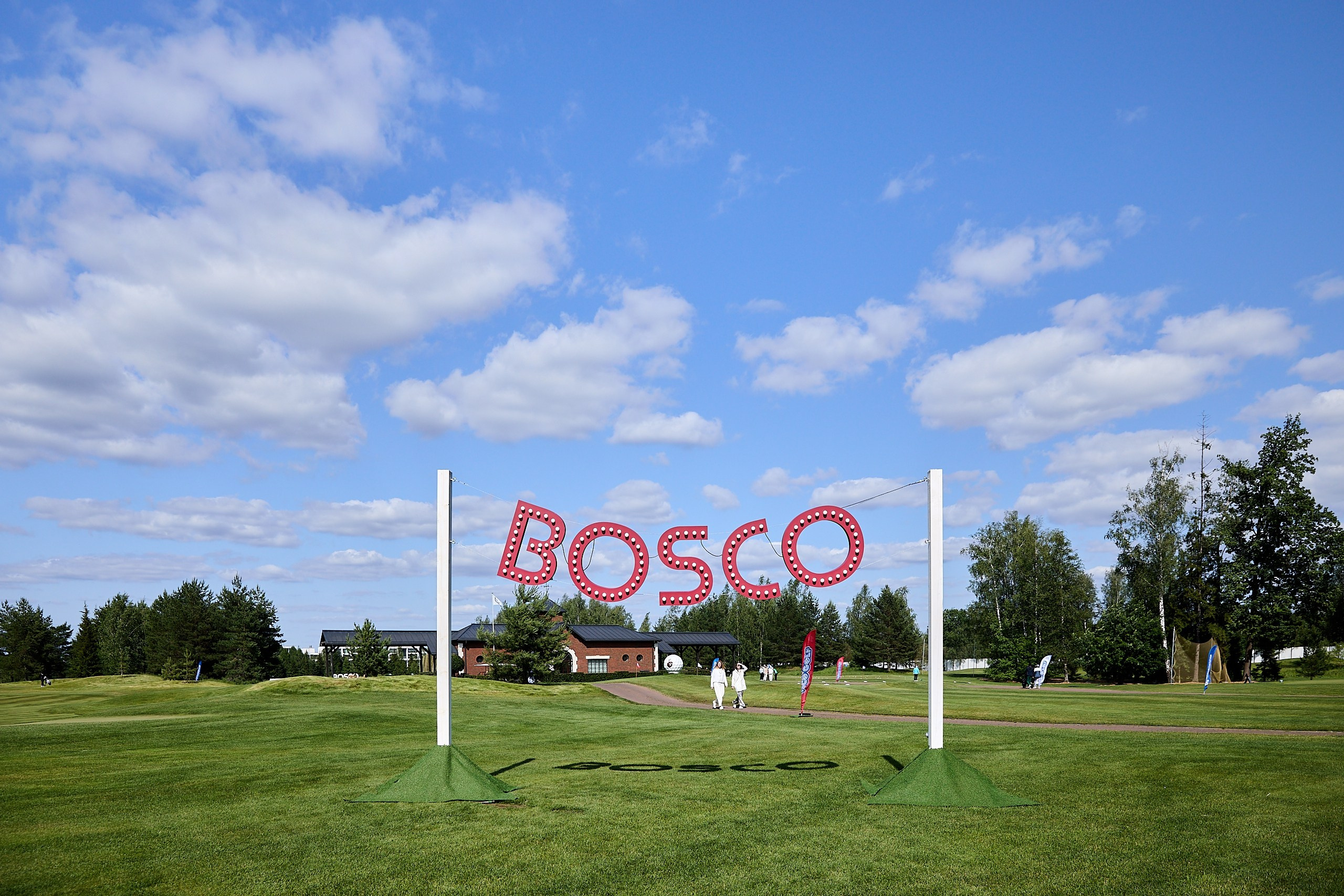 Bosco Golf Cup 2025. Фотограф и Видеограф в Москве. Олег Корушев