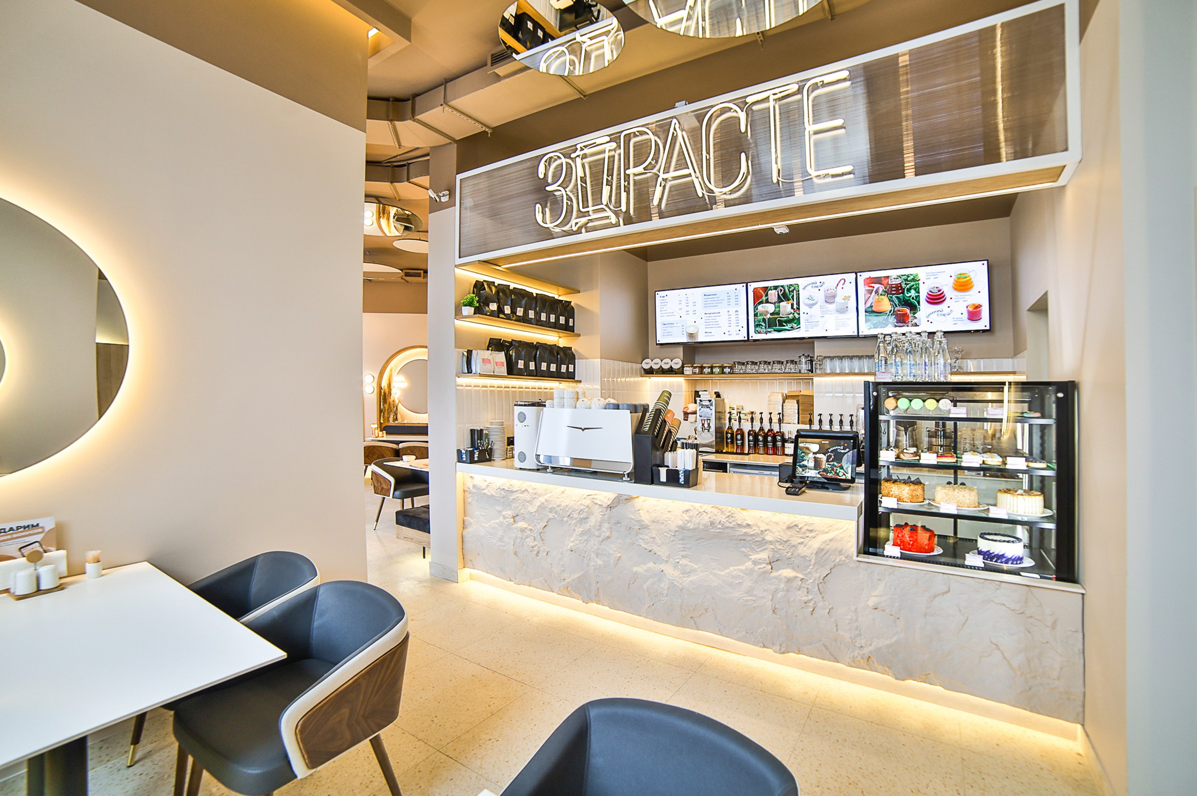 ИНТЕРЬЕРНАЯ ФОТОСЕССИЯ ДЛЯ КАФЕ ЗДРАСТЕ. Фотограф в Москве Ольга Колесникова