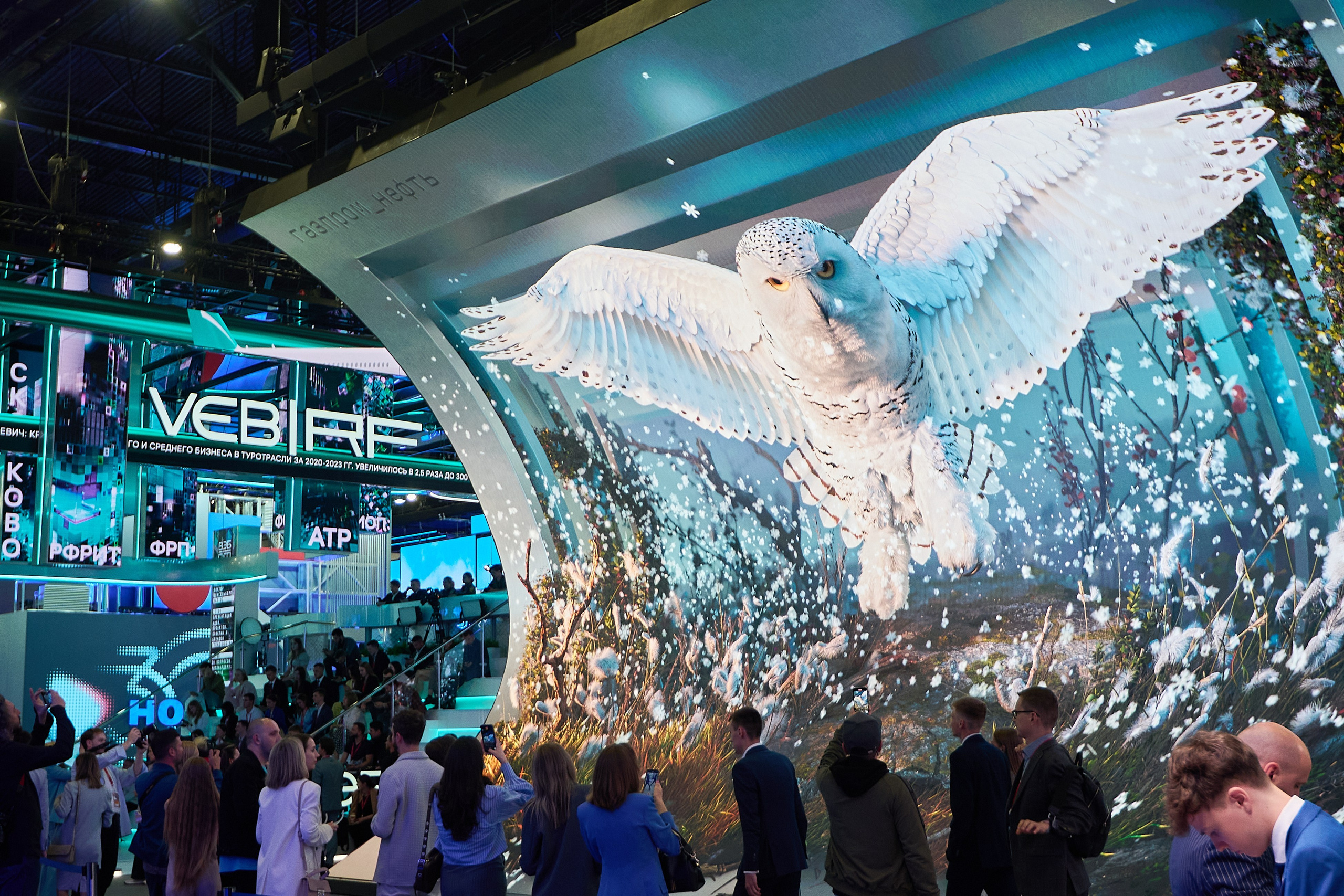 Репортажная съемка. Репортаж | фотосъемка в Москве и РФ | Фотограф Александр Емелькин