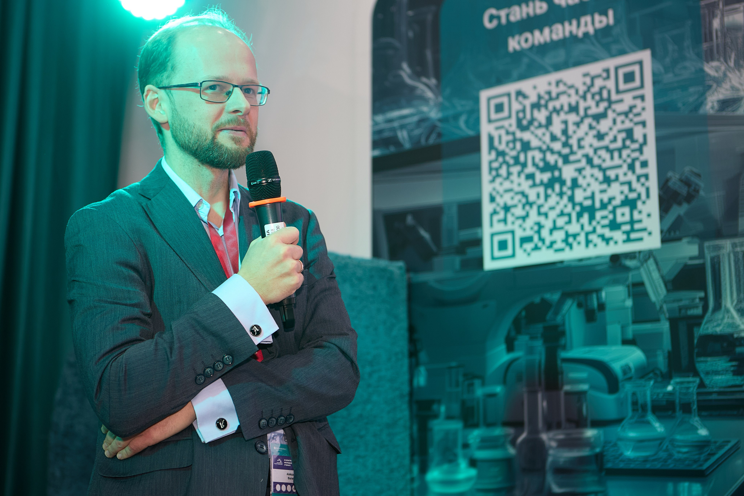 IV Конгресс молодых ученых 2024 Сочи (Сибур). Репортаж | фотосъемка в Москве и РФ | Фотограф Александр Емелькин