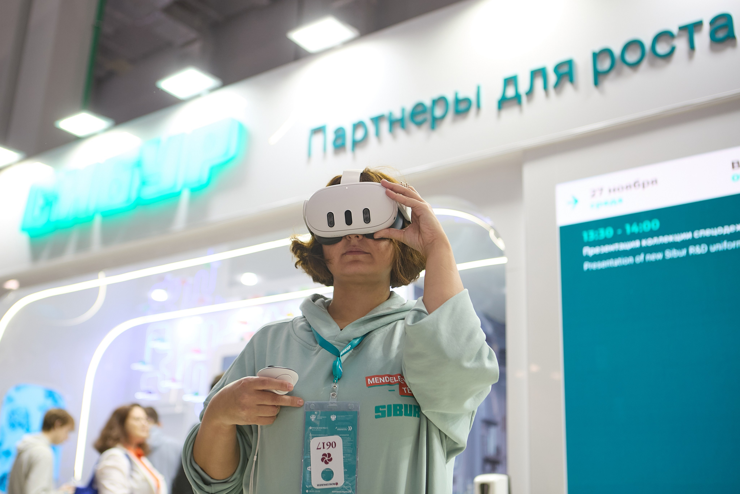 IV Конгресс молодых ученых 2024 Сочи (Сибур). Репортаж | фотосъемка в Москве и РФ | Фотограф Александр Емелькин