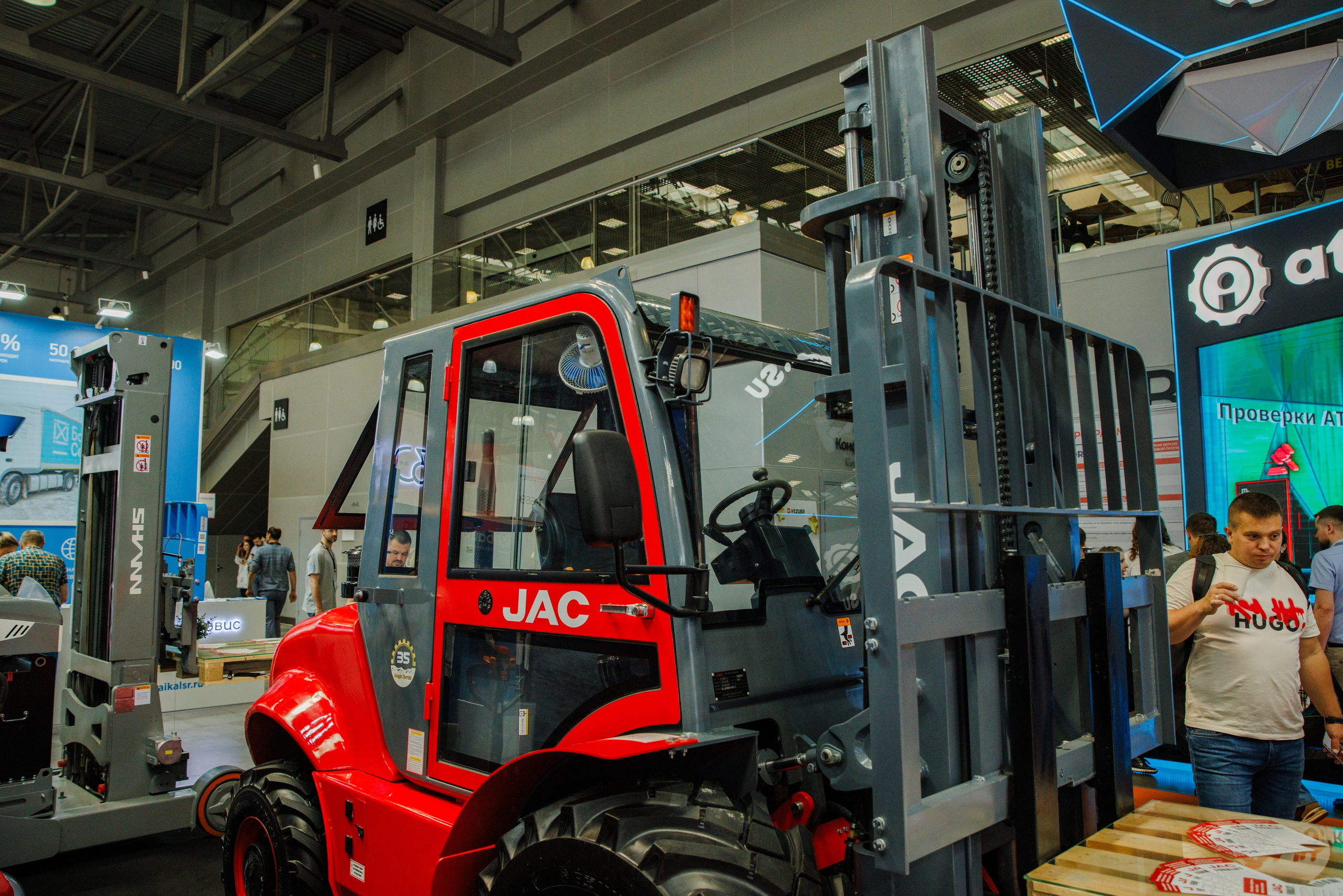 Выставка Спец. Техники. Фотограф Москва Шептаев Артём