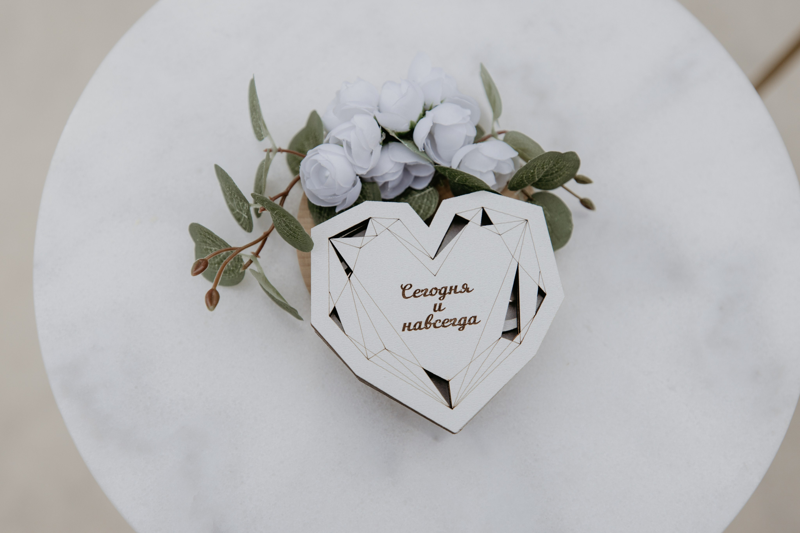 #1 Полный свадебный день. Фотограф Москва Шептаев Артём