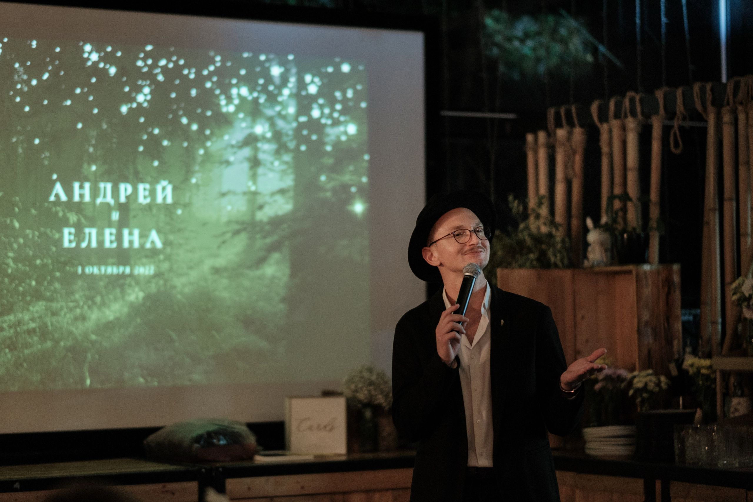 Кот и Дракон. Свадебный Видеограф Фотограф в Сочи