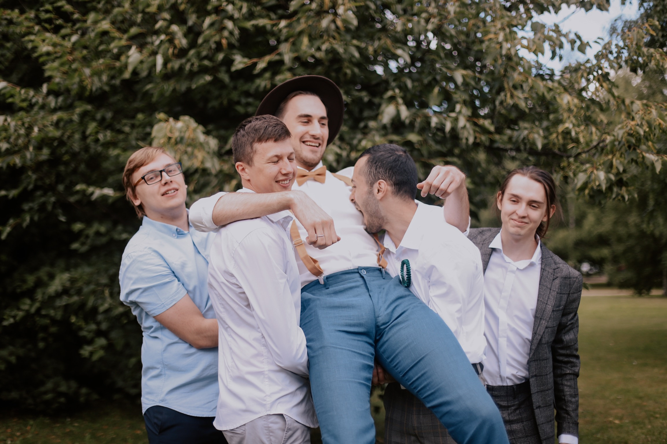 Соня и Денис роспись Царицыно. Фотограф Виктория Волкова