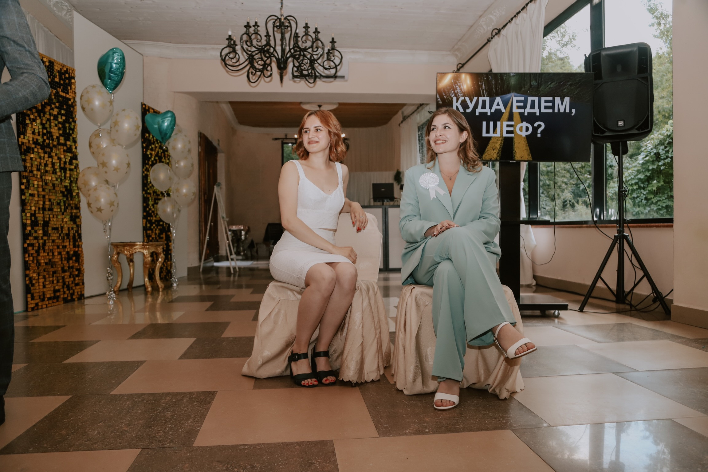 Соня и Денис роспись Царицыно. Фотограф Виктория Волкова