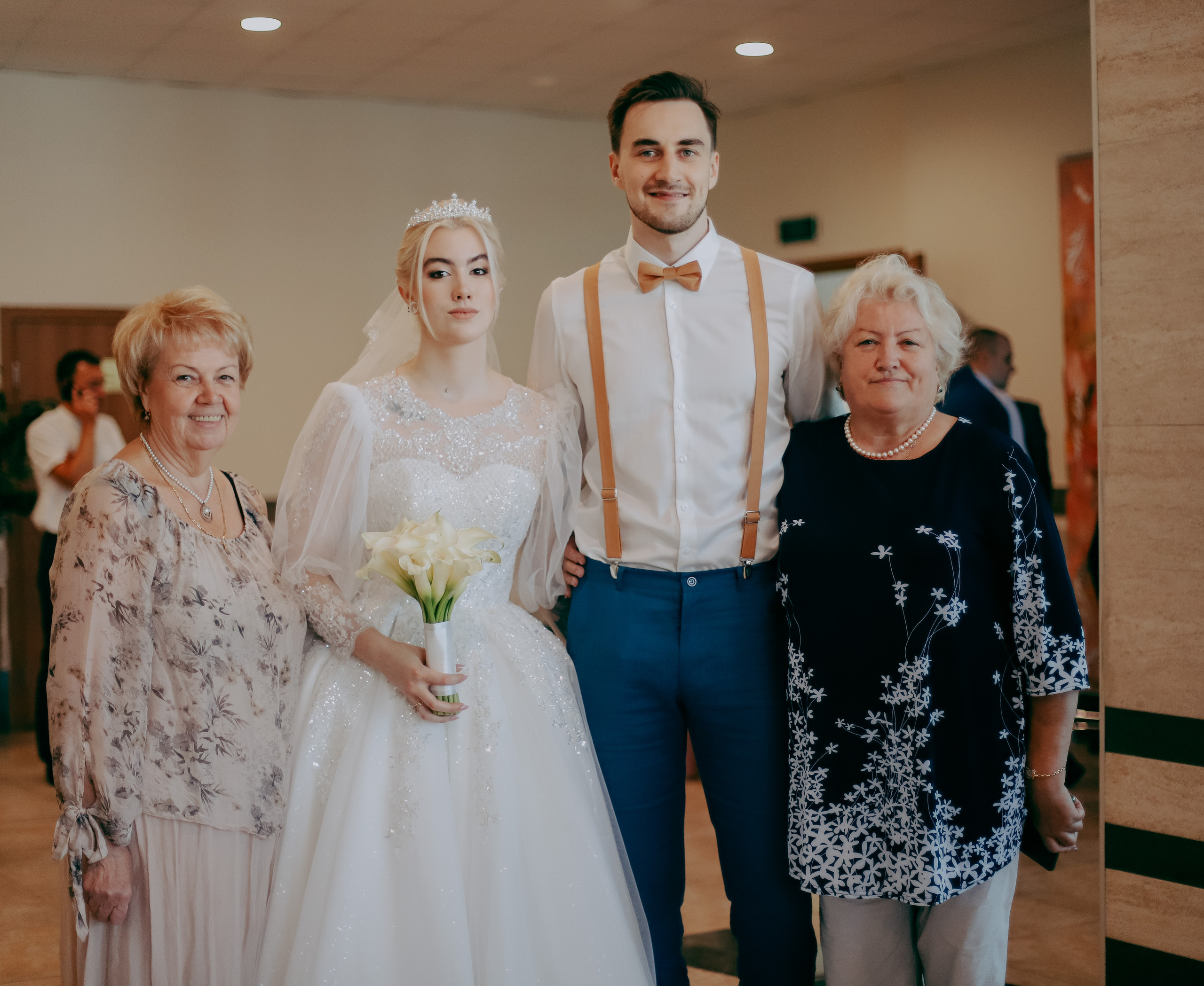 Соня и Денис роспись Царицыно. Фотограф Виктория Волкова