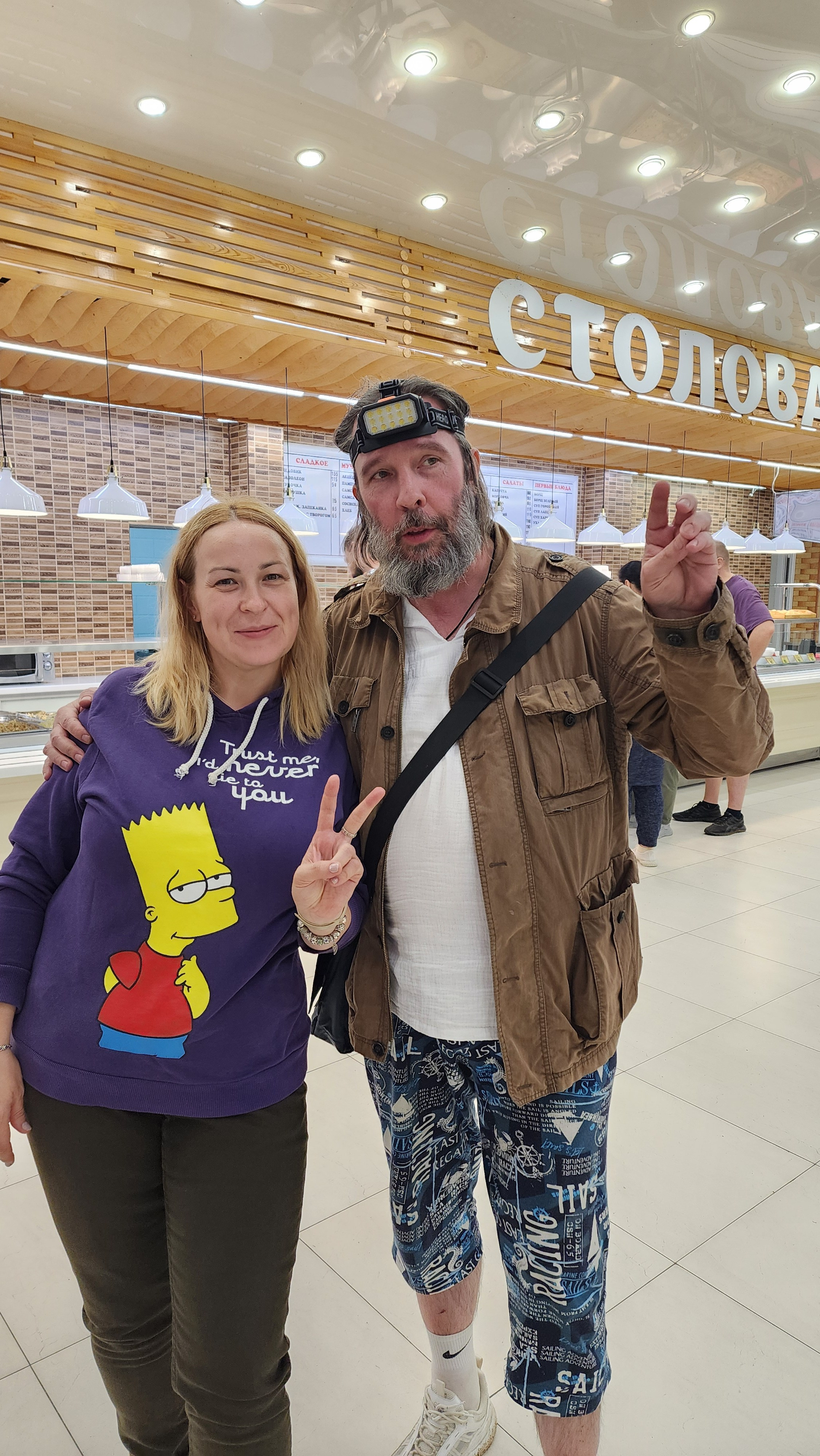 Дорога Горячий Ключ — Приморское (2024-09-23). Собор Отрасли