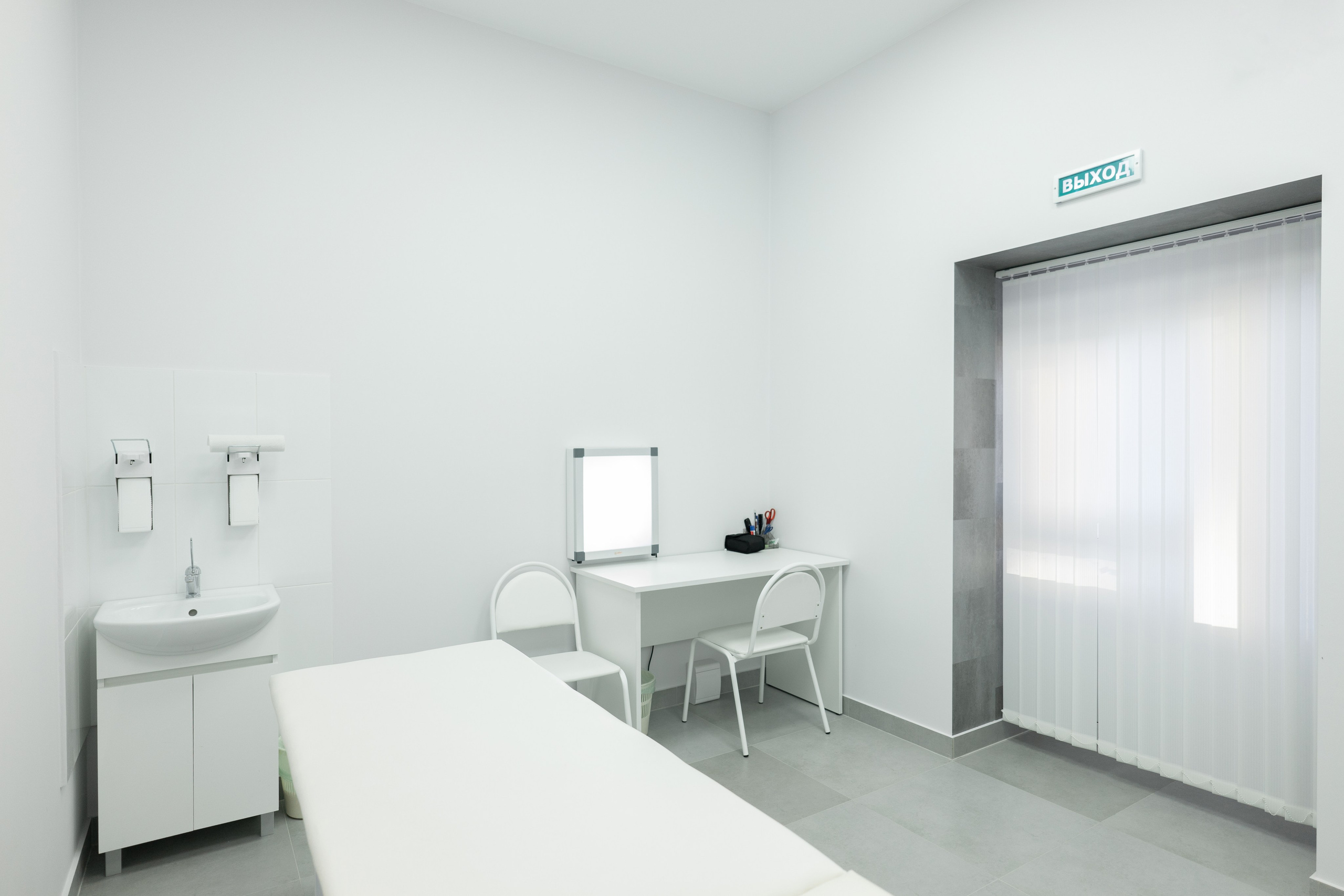 Фотограф Тюмень Александр Шалагин