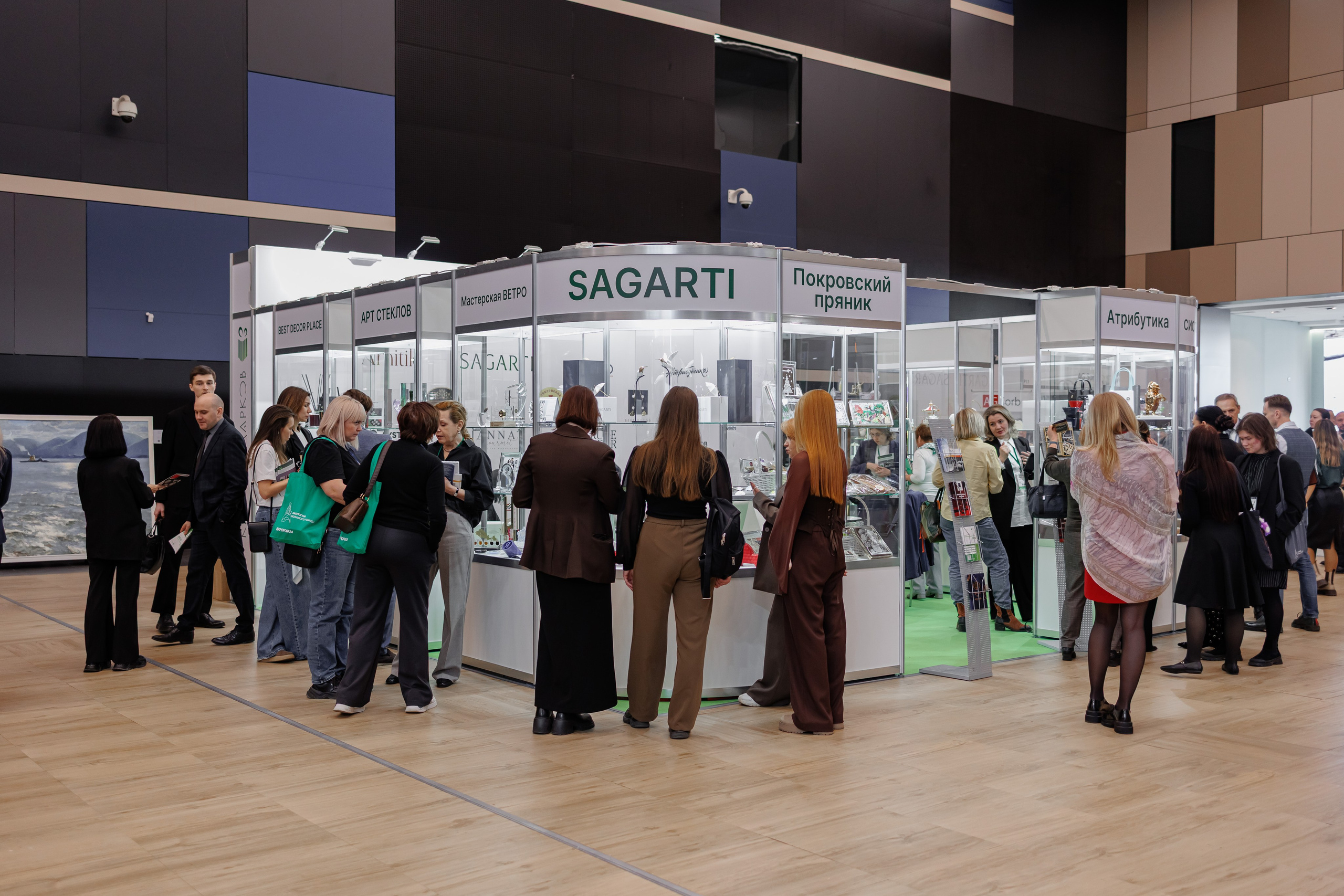 Клуб подарков. Экологический форум. Фотограф на мероприятие в Санкт-Петербурге