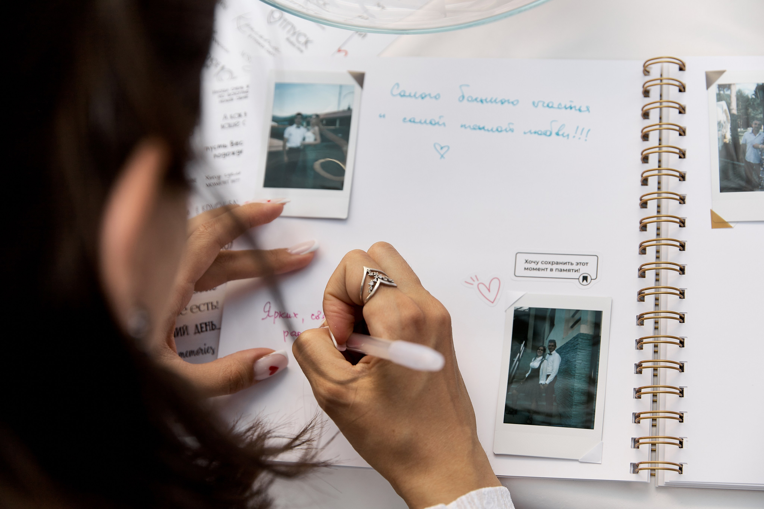 Наш День. Свадебный фотограф в Красноярске Владимир Ятмасов