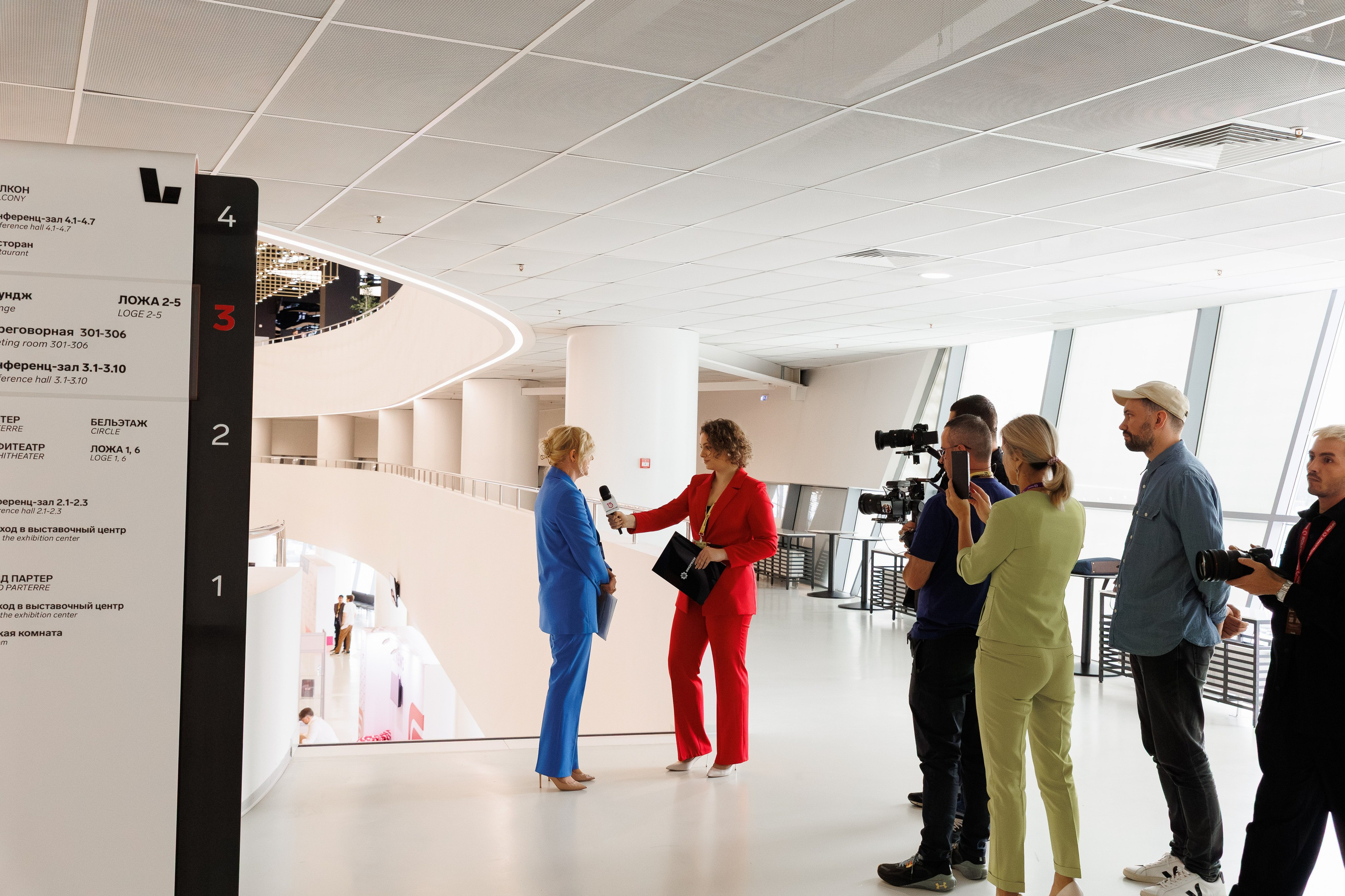 Иннопром '25. Фотограф в Екатеринбурге Андрей Медведко