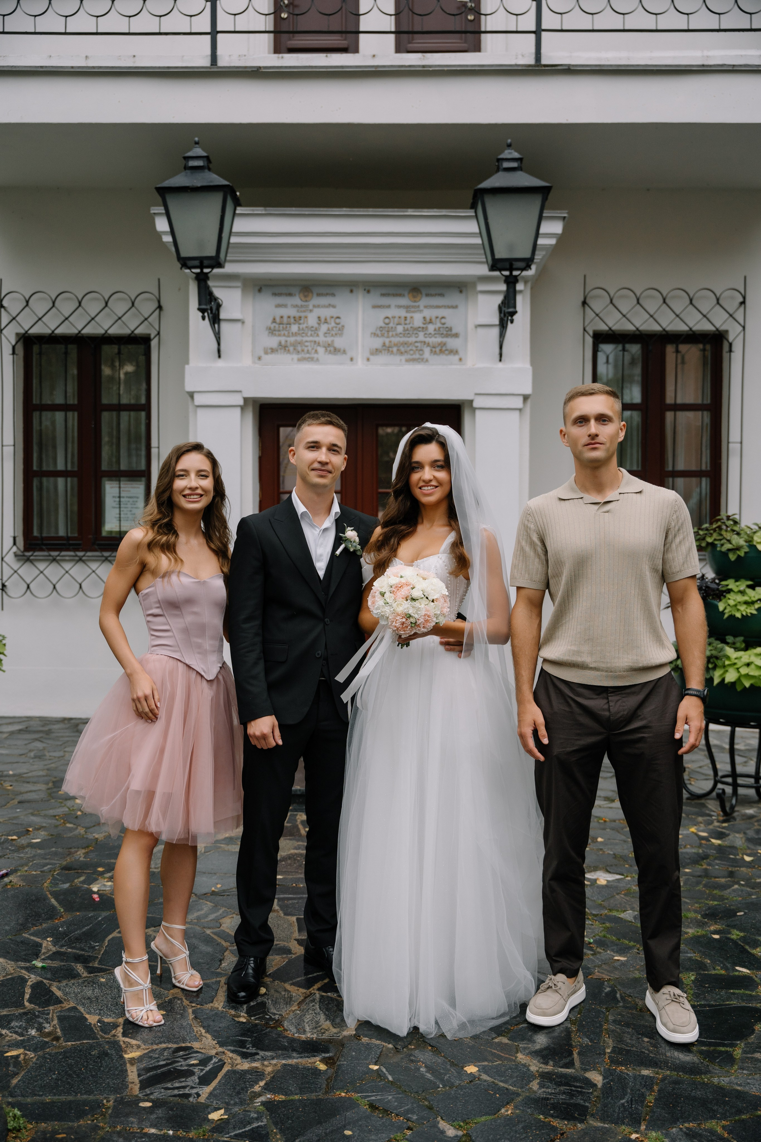 Иван & Оксана