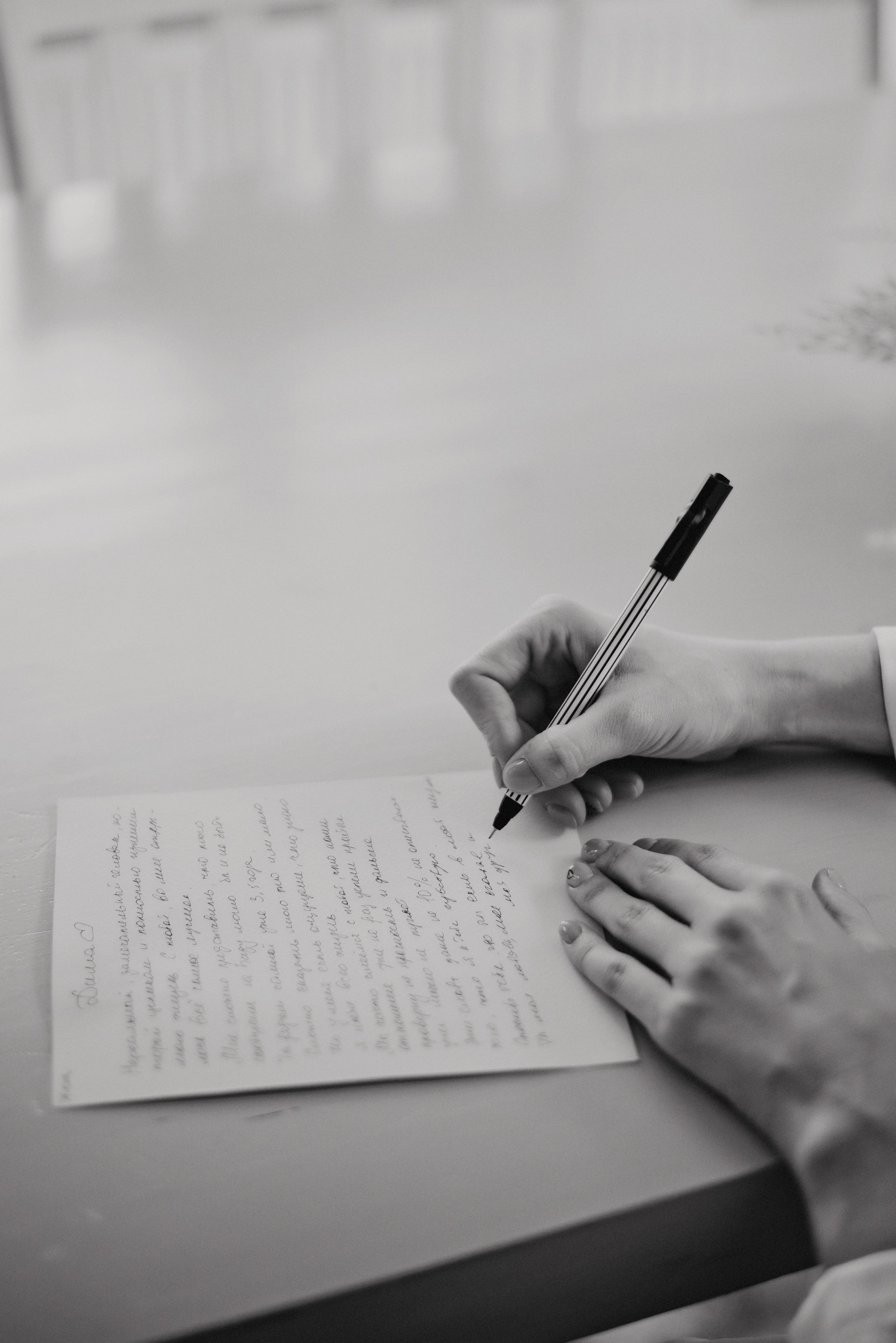 Моя свадьба. Свадебный фотограф в Рязани и Москве Евгения Жмурова