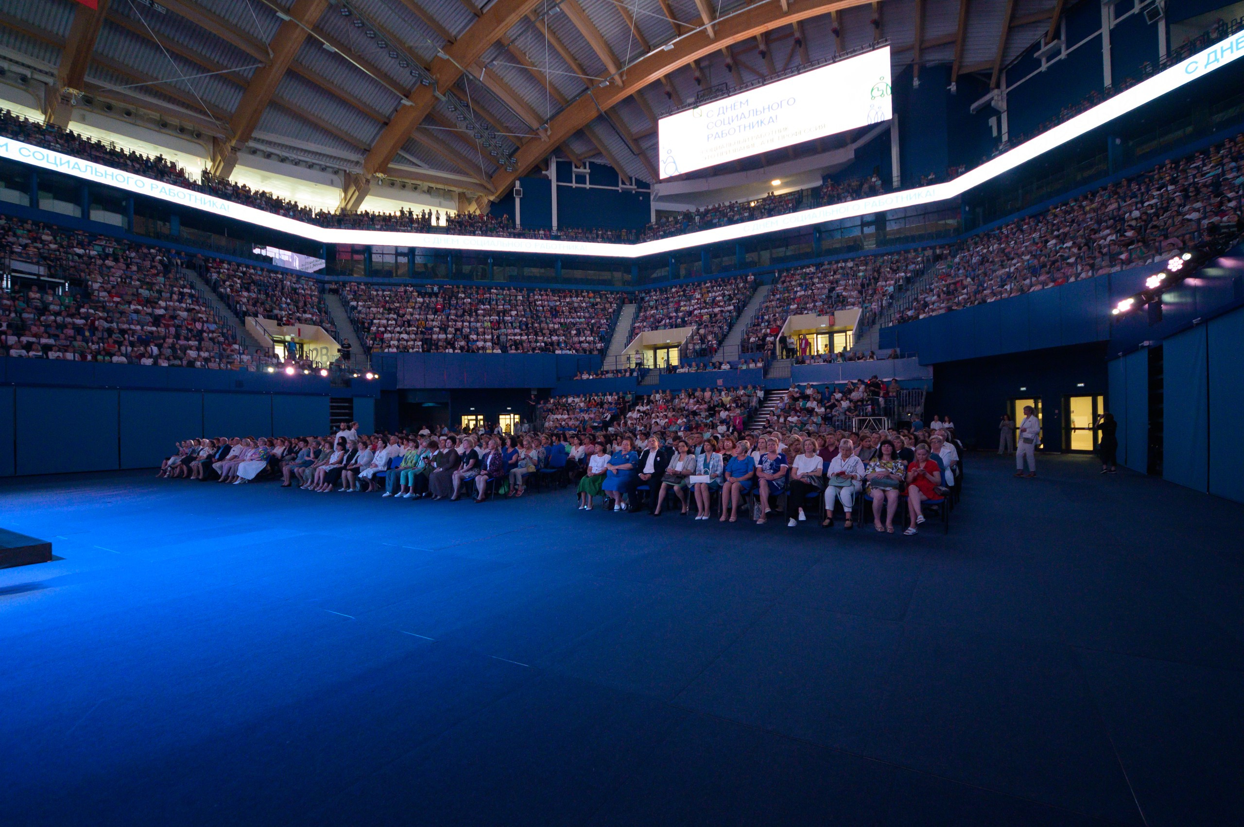 День Соц работника. Фотограф в Кемерово Владислав Шульц