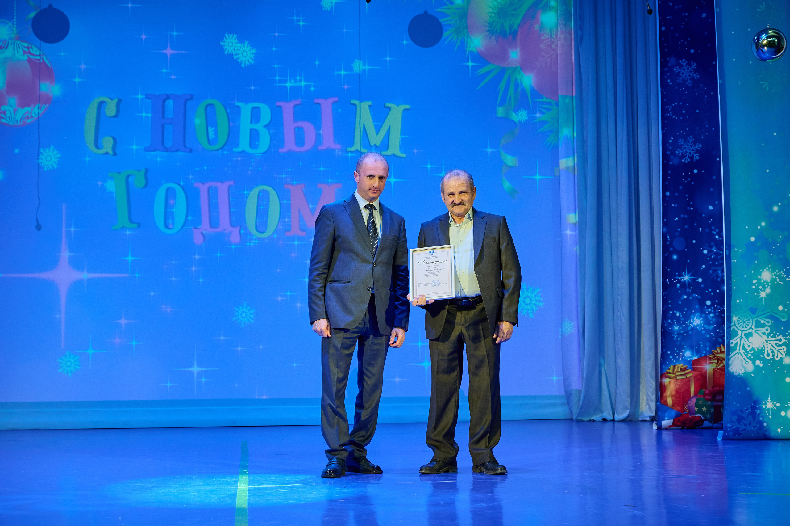 НГ концерт в Марьиной роще. Жизнь курорта Кабардинка в фотографиях